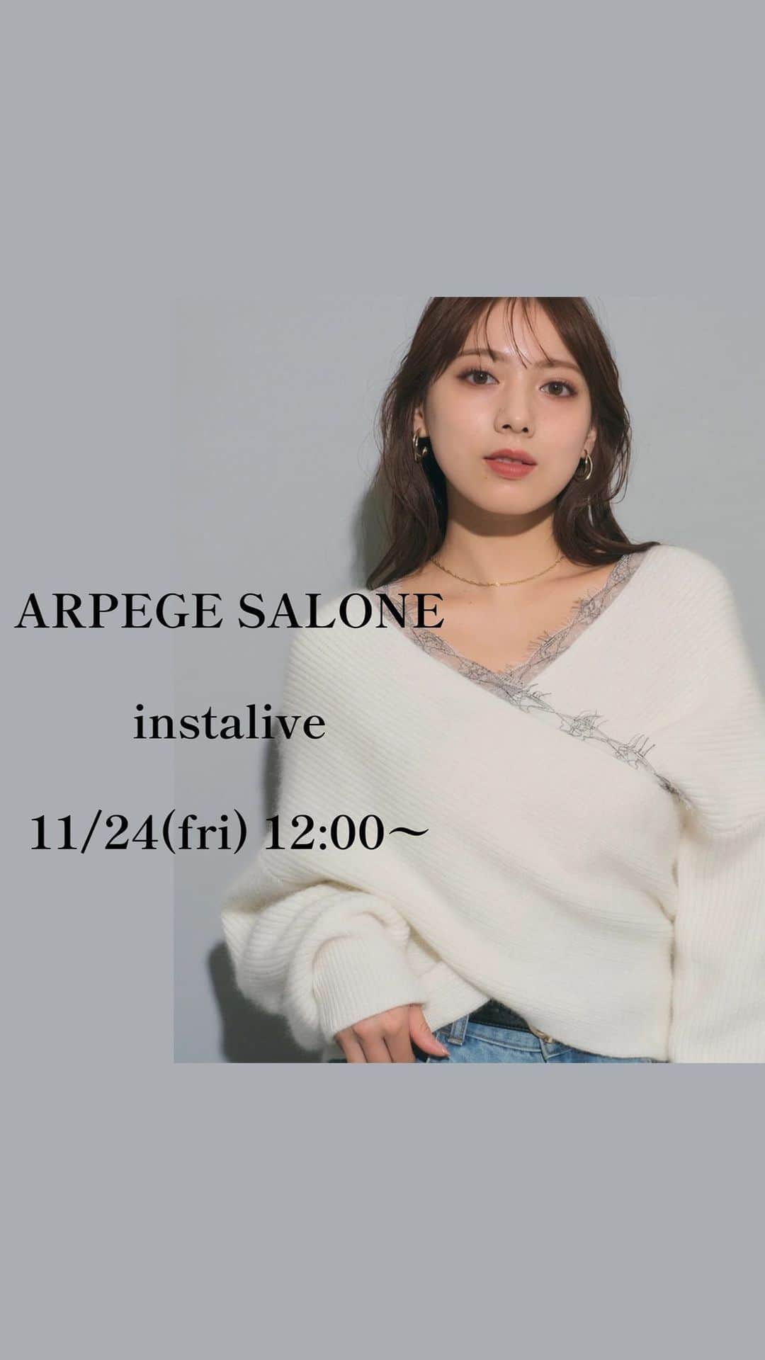 Arpege storyのインスタグラム：「ARPEGE SALONE新宿マルイ本館店では、  併設されたLIVEスタジオより  毎日 LIVE配信中✨  Apuweiser-riche JUSGLITTTY Rirandture Mystrada CADUNÉ Arpege story Original  全6ブランドを取り扱っております。  ※こちらのIGTVはフィード投稿から削除する場合がございます。   ARPEGE SALONE  insta live vol.111  ■本日のご紹介アイテム■ 11/23発売のMystradaをご紹介しました😊  https://ap-story.jp/ap/item/i/A0DC00008L4M  https://ap-story.jp/ap/item/i/A0DC00008L0W  https://ap-story.jp/ap/item/i/A0DC00008L15  staff:suzuna 149㎝/sawa 156㎝  SALONE LINE:@137guyms LINE でのお問い合わせお待ちしております😊  -------------------------- SHOP NEWS  ☑︎EPOS CARD 10%OFF ＊11/18(土)〜11/27(月) ＊エポスカードのお支払いで10%offになります！  お取り置き依頼もお待ちしております✨  ARPEGE SALONE 新宿マルイ本館店  ☎︎03-3356-2315 LINE:@137guyms INSTA:@arpege_salone_official  -------------------------- #arpegestory  #apuweiserriche  #jusglitty #rirandture #mystrada #cadune #arpegestoryoriginal #instalive  #インスタライブ　 #新宿マルイ」