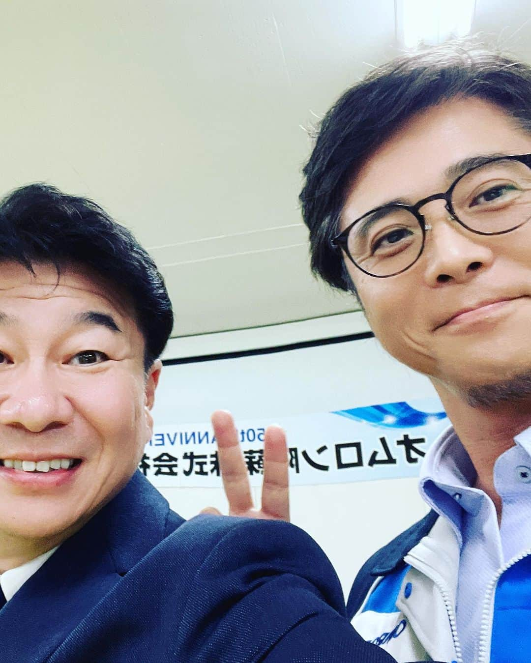 山内要さんのインスタグラム写真 - (山内要Instagram)「オムロン阿蘇株式会社創業50周年記念パーティー🎉司会でした😀偶然にも龍南中学校時代の同級生が働いていた😀頑張ってるな〜頭が下がります😀　 #オムロン #オムロン阿蘇 #司会 #同級生 #龍南中学校  各種司会承ります😀」11月24日 13時05分 - keitokujiro