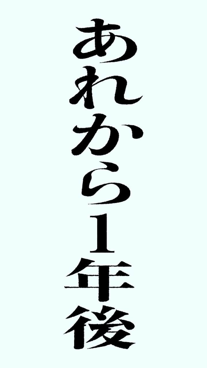 大病院占拠のインスタグラム：「⁡ 『#大病院占拠』の続編放送決定！ ⁡ あれから1年後… 武蔵三郎(#櫻井翔)が帰ってくる🔥 ⁡ ／ 2024年1月期 新土曜ドラマ 『#XXX占拠』ティザー映像🎥 ＼ ⁡ 次なる占拠の舞台は…後日解禁🧐 ⁡ ▼公式HP https://www.ntv.co.jp/dbs2/」