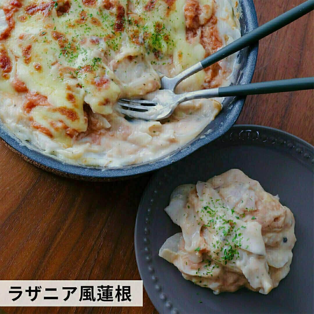 おうちごはん編集部さんのインスタグラム写真 - (おうちごはん編集部Instagram)「【あつあつでごちそう感満載！ #ラザニア風 のおいしいアレンジ5選】  グラタンやドリアなどともに人気のラザニアですがちょっと難しそうなイメージがあって……という方も多いのでは❓  今回はラザニア用のパスタを使わないで作れるラザニア風に注目 ‼️   餃子の皮や蓮根、茄子などで手軽に作れて見た目も華やかな、寒い日に作ってみたいラザニア風のおいしいアレンジをご紹介します 😊💕  ------------------  ⭐️餃子の皮でもちもちラザニア photo by @ct__cook  ⭐️ラザニア風蓮根 photo by @maasan_chi.no.gohan  ⭐️完熟トマトと茄子のラザニア photo by @shana.mama  ⭐️とろ～り餅ラザニア photo by @ shana.mama   ⭐️豆腐ラザニア photo by @kanakai_cooking  🔽ラザニア風のおいしいアレンジレシピは、おうちごはんの記事でもご紹介しているのでぜひチェックしてみてくださいね！ https://ouchi-gohan.jp/633/  ------------------  ◆ #おうちごはんLover を付けて投稿するとおうちごはんの記事やこのアカウント、おうちごはん発信のトレンドリリースなどでご紹介させていただくことがございます。スタッフが毎日楽しくチェックしています♪  ［staff : mico］ ------------------  #おうちごはんLover #おうちごはんラバー #ouchigohanlover #ouchigohan #おうちごはん #ラザニア #ラザニア風 #ラザニアレシピ #ホームパーティー #おもてなしレシピ #あったかレシピ #冬レシピ #チーズ料理 #おかず #冬ごはん #ホームパーティーレシピ #手料理 #手作り料理 #献立 #おうち時間 #暮らし #暮らしを楽しむ」11月24日 6時00分 - ouchigohan.jp