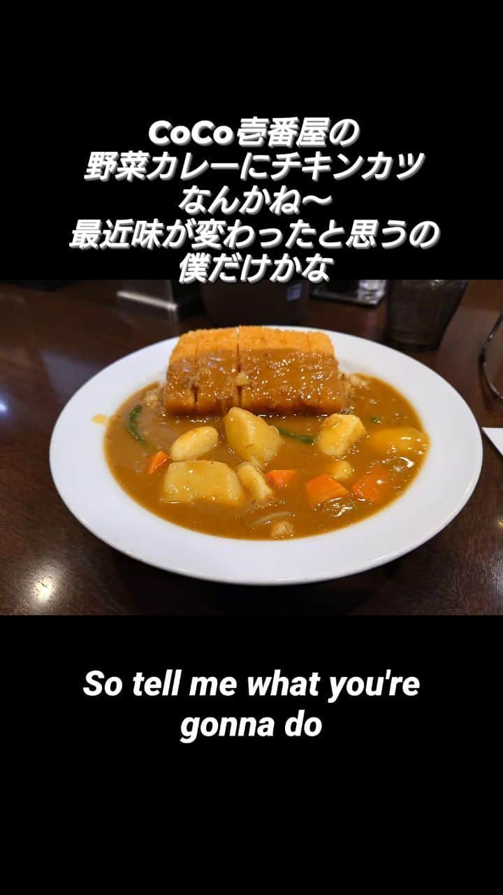 のインスタグラム