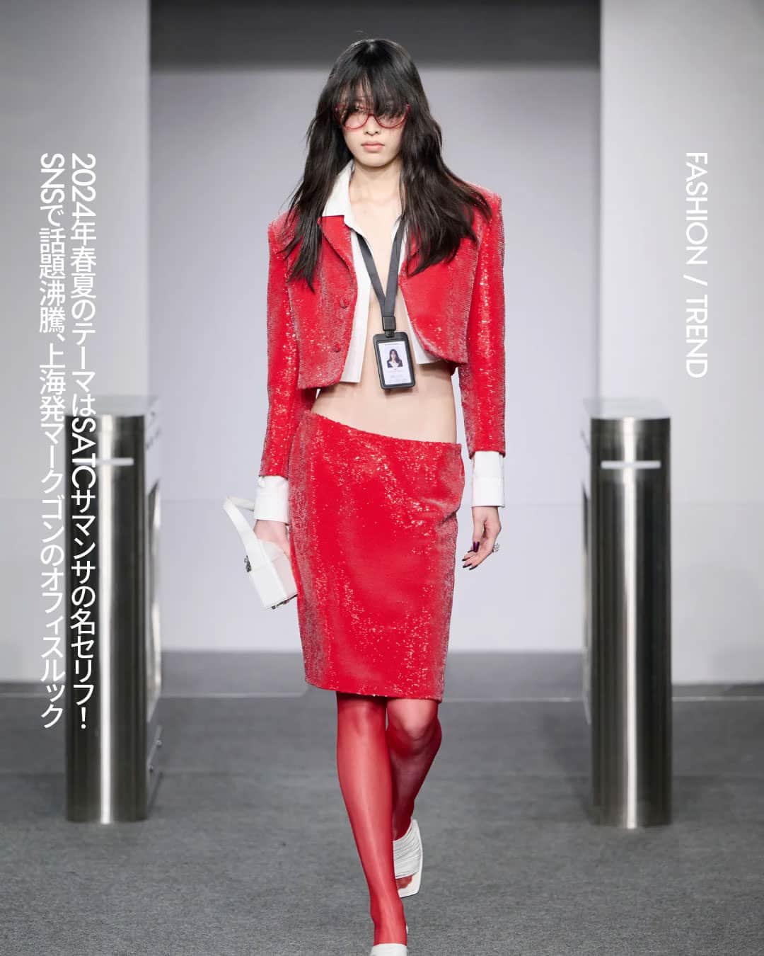 VOGUE JAPANさんのインスタグラム写真 - (VOGUE JAPANInstagram)「セックス・アンド・ザ・シティのサマンサ・ジョーンズをミューズに、ショーの演出は『プラダを着た悪魔』からインスパイア。上海ファッションウィークで話題沸騰したマークゴンのデザイナーにインタビュー⚡️続きはプロフィールのリンクより。 #markgong #shanghaifashionweek」11月24日 8時00分 - voguejapan