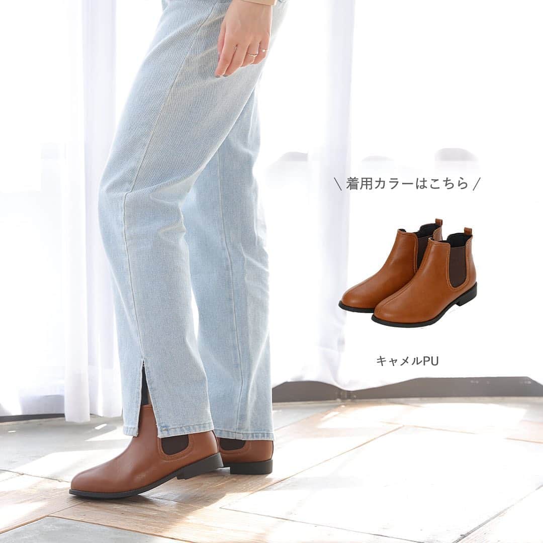 VIVIAN Collectionさんのインスタグラム写真 - (VIVIAN CollectionInstagram)「. 定番のシンプルで万能サイドゴアデザイン  商品番号 ⌇ V0060AW 🔖 軽量ソール＆ローヒールサイドゴアショートブーツ size : SS(21.5-22.0cm) / S(22.0-22.5cm) / M (23.0-23.5cm) L (24.0-24.5cm) / LL (24.5-25.0cm) / 3L(25.5-26.0cm) color : black pu / black suede / dark brown pu / greige suede / beige / ivory /  軽量ソール＆ローヒールの歩きやすい履き心地でデイリーに大活躍︎‪🫶🏻❤️‍🔥 絶妙な丈感のメンズライクなチェルシーブーツは、スカートにもパンツにもバランス良く合わせやすい◎ カラーも豊富な10色展開✨️  写真をタップして 商品タグからページをチェック🛒📦  その他のシューズにつきましては プロフィール欄のURLからご覧いただけます🩰🤍  ----------------------------------------  vivianを履いた日は #vivianshoes をタグ付け🔖！  今なら新規会員登録で300pt GET📦🤍  ✎￤ 詳しくはプロフィールURLをCHECK →@vivian_collection_official  #vivian #ヴィヴィアン #viviancollection #vivianshoes #vivianコーデ」11月24日 13時31分 - vivian_collection_official