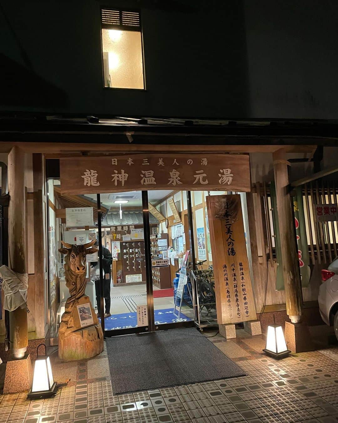 古久保健二さんのインスタグラム写真 - (古久保健二Instagram)「一年に一度はこの場所に♨️ 日本三大美人の湯😅 帰りは、高野山に寄って、身も心も洗われたような気がします👍 #温泉#龍神村#高野山#美人の湯」11月24日 8時24分 - kenjifurukubo