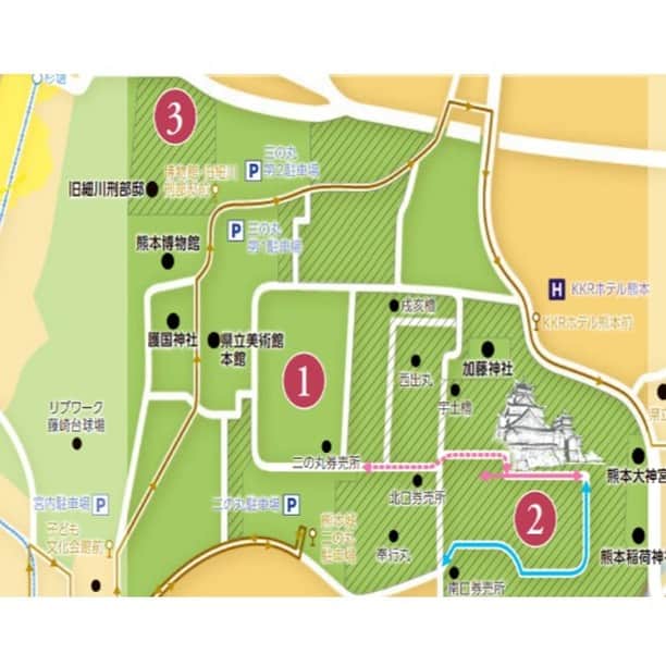 熊本城のインスタグラム：「【熊本城イベントニュース】 ～「秋のくまもとお城まつり」を開催しています～  11月17日（金）～12月3日（日）の期間で、「秋のくまもとお城まつり」を開催しています！ この期間には、主に3つのイベントを行っています。 ①	二の丸竹あかり 二の丸広場周辺に、竹あかりのオブジェを配置し城彩苑から旧細川刑部邸をつなぐ灯りのルートを楽しんでいただけます。 期日：11月17日（金）～12月3日（日） 時間：点灯は日没後 場所：熊本城二の丸芝生広場周辺 費用：無料  ②	お城まつりバージョン熊本城ライトアップ 　秋の紅葉の時期にあわせ、天守閣前の大イチョウ、城内の櫓、石垣、木々をライトアップします。昼間とは違う幻想的な熊本城をお楽しみいただけます。 期日：11月17日（金）～12月3日（日）の土・日・祝日 時間：※熊本城特別公開の開園時間を21：00（最終入園20：30）まで延長します。 場所：熊本城特別公開エリア 費用：高校生以上：800円 　　　小中学生：300円 　　　未就学児：無料  ③	旧細川刑部邸限定公開と紅葉ライトアップ 紅葉の時期にあわせ、旧細川刑部邸の庭園公開と木々をライトアップします。 また、梅園には竹あかりのオブジェを設置し、通常は入れないエリアを一般開放し散策を楽しんでいただけます。 期日：11月17日（金）～12月3日（日） 時間：9：00～21：00（ライトアップ点灯は17：００） 費用：無料 ※期間中は桜町（5番のりば）と旧細川刑部邸をつなぐ紅葉臨時バス（有料）を運行します。  多くの方のご来城お待ちしております！ #kumamoto #japan #japantrip #instagood #instagram #kumamotocastle #日本 #熊本 #熊本城 #城 #castle #加藤清正 #日本100名城 #熊本観光 #観光 #trip #cooljapan #秋のくまもとお城まつり #城あかり #ライトアップ #竹あかり #城あかり #旧細川刑部邸」