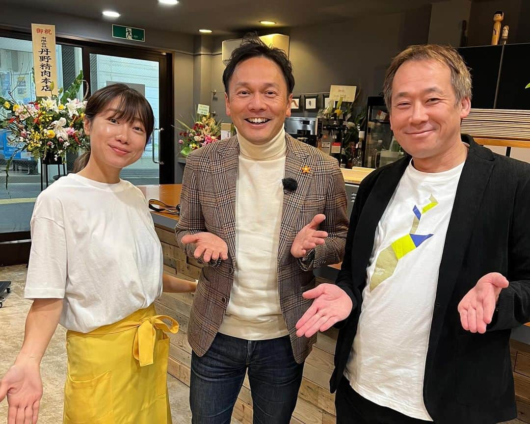 外賀幸一さんのインスタグラム写真 - (外賀幸一Instagram)「＂𝐢𝐧𝐝𝐢𝐞𝐬 𝐟𝐢𝐬𝐡＂  一般的に市場に出回ることのない 未利用魚のイシガニを「おでん」の出汁に、 駆除対象となる鹿の肉を「石巻タコス」の具材にして 提供するお店が石巻駅構内に誕生しました！  Reborn-Art STANDです♬  おでんも、石巻タコスも、 そのほかの具材に使われる魚介や野菜も 石巻産というこだわりのメニューです！  地元の日本酒や 石巻の梅を使ったドリンクの提供もあり、 まさに石巻オールスターのメニューラインナップ♪  駅構内ということもあり、 通勤客や観光客にも気軽に利用できそうです！  松村さん、齊藤さん、ありがとうございました☆  #rebornartstand  #rebornartfestival  #石巻 #石巻駅 #石巻グルメ #宮城  #ohバンデス」11月24日 9時08分 - 51geka51