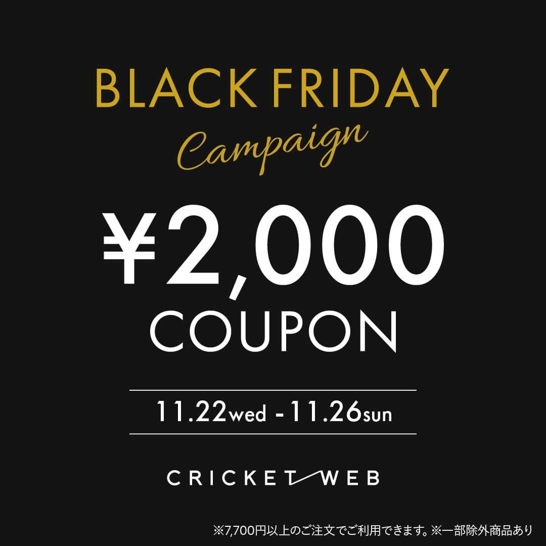 TOPKAPI / トプカピのインスタグラム：「📢 今年もやってきました！  BLACK FRIDAY🛒✨✨✨  人気のアイテムを【 2,000円OFFクーポン 】で購入出来る超ビックセール🎉 さらに今年はタイムセールを同時開催中！  🎁BLACK FRIDAYクーポン🎁 & ✨タイムセール✨で お得にお買い物できるのは今週末まで！ お見逃しなく👀🖤  《 セール開催期間 》 11/22(水) 〜 11/26(日)23:59まで⁡  TOPページのリンク、ハイライトからオンラインストアをチェック！   #ブラックフライデー #ブラックフライデーセール」