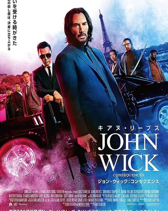 のインスタグラム：「最近映画の感想を投稿してませんでしたので…これは9月の公開初日に観たのですが、「ジョン・ウィック:コンセクエンス(原題 John Wick: Chapter 4 2023年)」を紹介します。 言わずと知れた人気の“ジョン・ウィック”シリーズの四作目です。 何と上映時間、2時間49分という長尺で、内容はほとんどずーっと戦いっぱなしという前代未聞の作品です。 次から次へと続くアクションのてんこ盛りでお腹が膨れてしまいました。 とにかく圧倒されます。 出演は勿論ジョン・ウィックにキアヌ・リーブス、ジョンのライバル、ケインにドニー・イェン、今作の敵役、グラモン侯爵にビル・スカルスガルド、レギュラーのバワリー・キングにローレンス・フィッシュバーン、ジョンの親友、シマヅに真田広之さん、今作の印象的なキャラ、トラッカーにシャミア・アンダーソン、シマヅの娘、アキラにこれが映画デビューとなる私が大好きなアーティスト、リナ・サワヤマ、シリーズになくてはならないキャラ、ウィンストンにイアン・マクシェーン、シャロンにこれが残念ながら遺作となってしまった ランス・レディックです。 監督はシリーズ全作を手がけているチャド・スタエルスキです。 特に印象的だったのはドニー・イェンVS真田広之さんというまさに夢の顔合わせのアクションシーンで、感動で鳥肌が立ちましたね。 観る人によって賛否は分かれるとは思いますが、私はとても画期的な一作だと感動しました。 #歌舞伎 #中村松江 #ジョン・ウィック:コンセクエンス #johnwick:chapter4 #キアヌリーブス #keanureeves #ドニーイェン #donnieyen #真田広之 #hiroyukisanada, #リナサワヤマ #rinasawayama #チャド・スタエルスキ #chadstahelski」