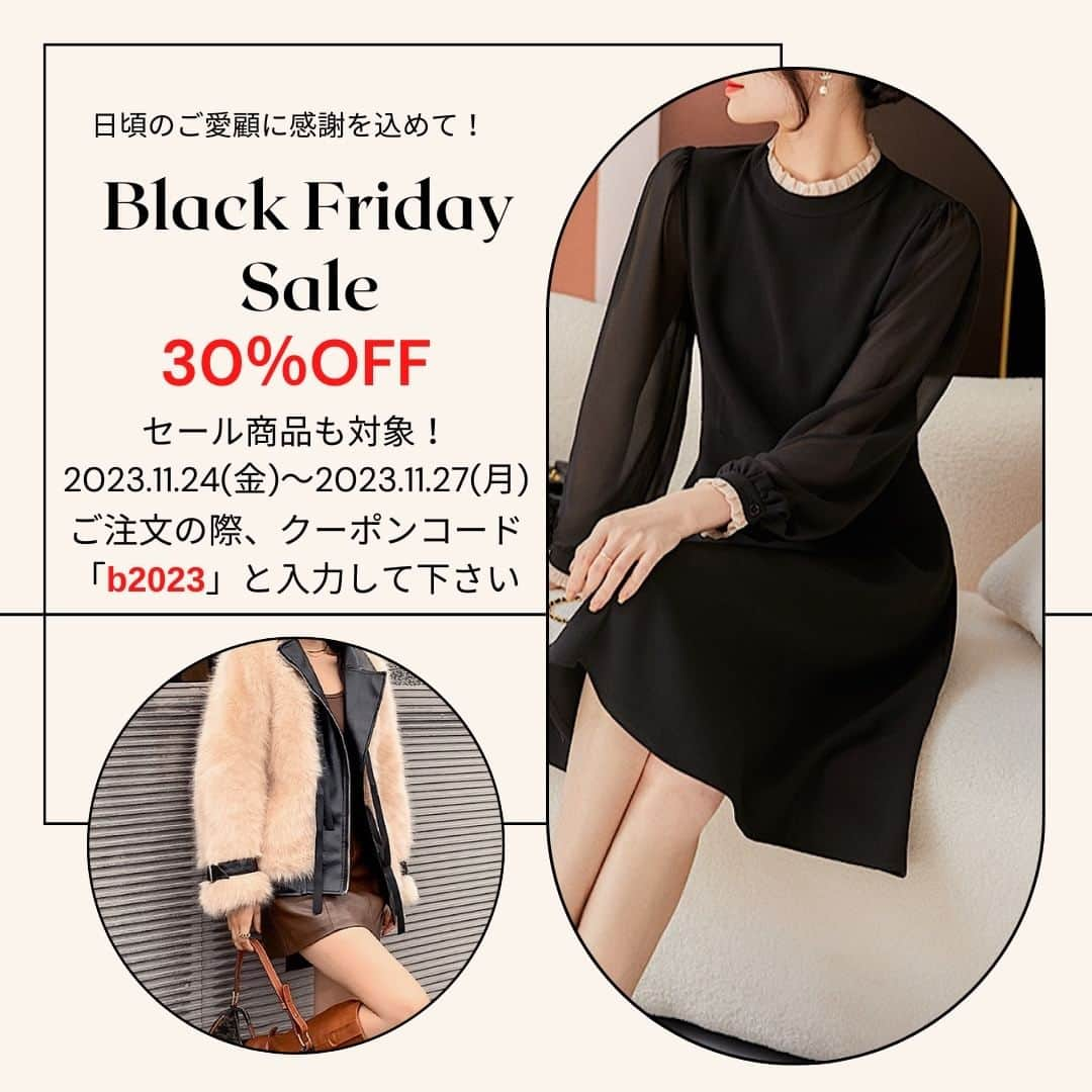 Cherry Annのインスタグラム：「💕Cherry Ann💕 日頃のご愛顧に感謝を込めて 【BLACK FRIDAY 30％OFFセール】を開催！ セール商品も対象です。この機会をお見逃しなく！  【開催期間】 2023年11月24日(金)0:00～11月27日(月)23:59  ご注文の際、クーポンコード「b2023」と入力してください。  @cherryann_official  #チェリーアン #ファッション #かわいい #おしゃれ #ハッピー #コーデ #着まわしコーデ #大人可愛い #上品コーデ #大人コーデ #セール #cherryann #fashion #ootd #outfit #kawaii #cute #happy #dress #look #style #sale #follow #followme #ワンピース #onepiece #女子アナ」