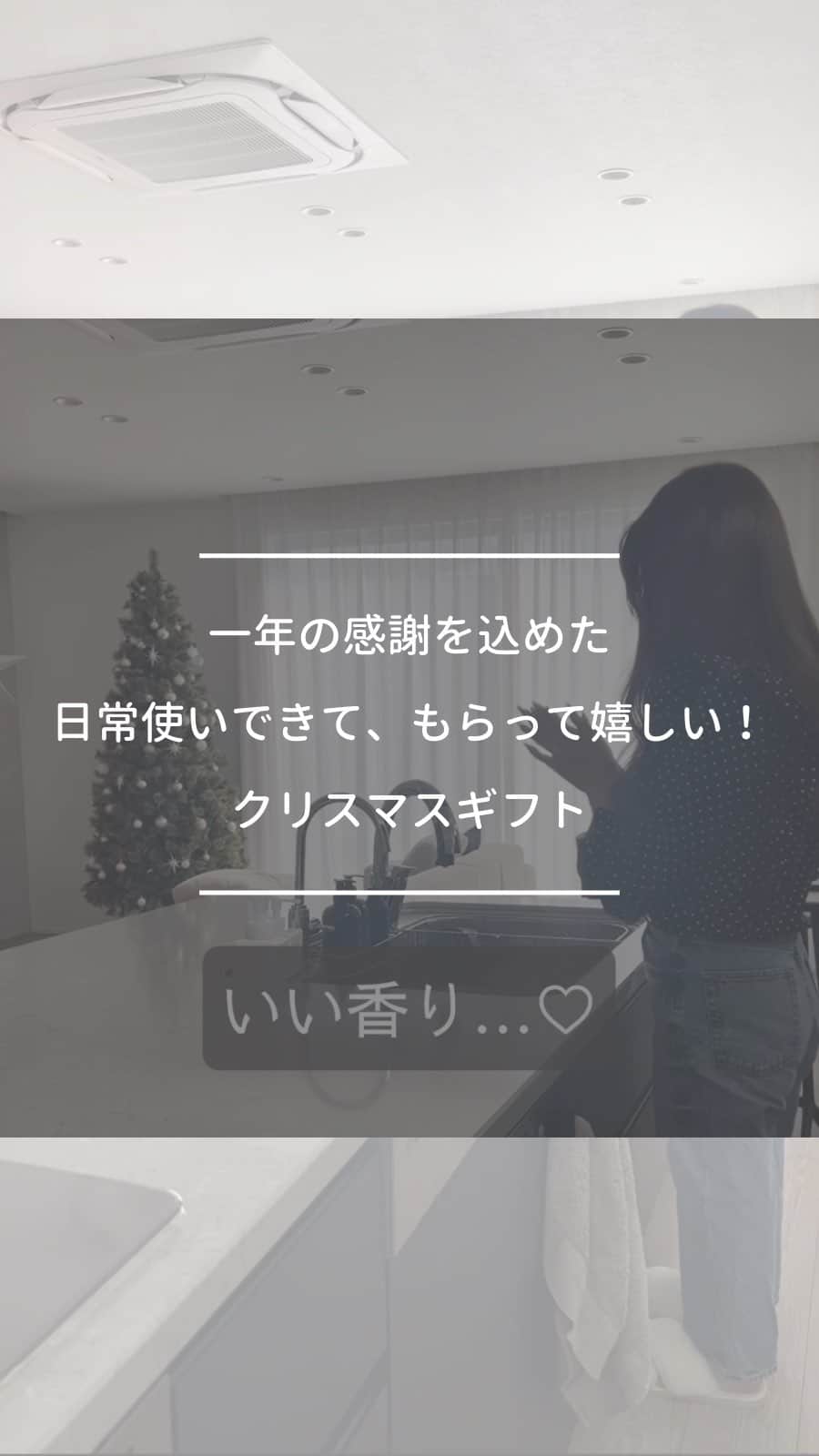 ムクリ［mukuri］のインスタグラム
