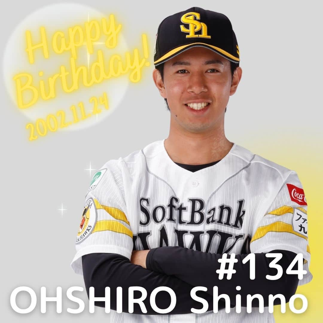 福岡ソフトバンクホークスのインスタグラム：「#happybirthday #大城真乃 #11月24日 #21歳 #softbankhawks #ホークス #sbhawks」