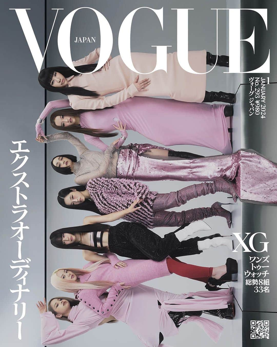 VOGUE JAPANのインスタグラム：「12月1日(金)発売の1月号のテーマは「エクストラオーディナリー」💙✨日本が誇る7人のゲームチェンジャー、XGが表紙を飾る。「みんなのおかげで、見たことのない景色を何度も何度も見てきた」と語る彼女たちのスペシャルストーリーは必読。  また、2023年を彩った才能あふれる表現者たち#TheOnesToWatch を選出。ファッションシーンでも強い存在感を示し、 国内外で世代を超えた人々をエンパワメントする8組33名にフォーカス。   そして、23名のプロフェッショナルたちによる美の祭典#VogueBeautyAward を発表。時代の空気を感じさせるメイクアップに、先進性にあふれるスキンケア。ビューティーの未来を感じさせる至極の名品が勢揃いする。  さらに、上質で洗練されたリアルクローズが揃った2024年春夏トレンドレポートや、フェティコのデザイナー、舟山瑛美とアーティストの川内理香子の対談もお見逃しなく。2023年を振り返り、大胆で常識にとらえられない、日本のクリエイティブな才能を味わい尽くす。  Vogue Japan 2024 January Issue Cover Talent @xgofficial Photography @kizennn Styling @rena_semba Hair @enoclee Makeup @___s_yeon Manicure @instauka Tailor @azunasaito  Movement Direction @chikakotakemoto Set Design @akihiroyamaya Post Production @m984_r Art Direction #tomoyukiyonezu Head of Editorial Content @tiffanygodoypresents Fashion Director @emitothek Fashion Features Editor @yuisugiyama Associate Fashion Editor @masayougawa  #XG #voguecover #voguecover_japan #voguejapan_january2024」