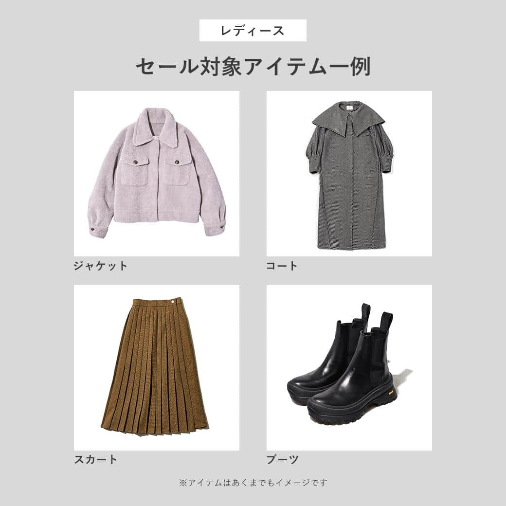 2ndSTREET/セカンドストリートさんのインスタグラム写真 - (2ndSTREET/セカンドストリートInstagram)「【本日11/24スタート】 セカンドストリートオンラインストア限定で お得なブラックフライデーセールが開催中！  冬物・通年物の対象衣料品が20％OFF！ 冬物対象服飾雑貨は10％OFF！  掘り出し物をゲットするチャンス♪ ぜひオンラインストアへお越しください！  ▼セール期間 11/24(金)10:00～11/27(月)9:59  #2ndSTREET #セカンドストリート #セカスト #リユースショップ #リサイクルショップ #中古買取 #古着買取 #古着通販 #古着販売 #古着屋巡り #レディース古着 #メンズ古着 #ブランド古着 #アメリカ古着 #ヴィンテージ古着 #ビンテージ古着 #大人古着 #古着ファッション #ヴィンテージファッション #古着好きと繋がりたい #古着すきな人と繋がりたい #古着屋さん #おしゃれ好きな人と繋がりたい #ブラックフライデー #古着コーディネート #古着男子コーデ #古着女子コーデ」11月24日 10時00分 - 2ndstreet_official