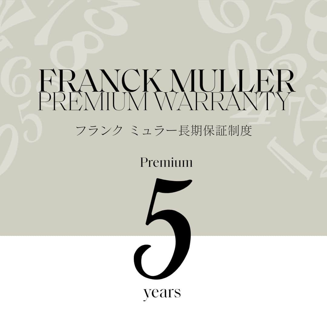 FRANCK MULLER JAPANさんのインスタグラム写真 - (FRANCK MULLER JAPANInstagram)「フランク ミュラー独自の長期保証である「FRANCK MULLER PREMIUM WARRANTY（フランク ミュラー プレミアム ワランティ）」、よくあるご質問についてお答えします。  Q. 購入してすぐに落として壊れてしまいましたが、保証の対象になりますか？ A. はい、ご購入日（商品お引渡し日）から対象になります。  Q. 購入後しばらく経ってからでも加入できますか？ A. いいえ、ご購入当日以降はご加入いただけません。  Q. 革ベルトの穴が広がってしまったが、修繕費用は対象になりますか？ A. いいえ、経年による劣化は保証の対象外となります。  Q. 革ベルトを引っ掛けて切れてしまったが、修繕費用は対象になりますか？ A. はい、事故による物損故障も保証の対象になります。  Q. メンテナンスのためオーバーホールに出したいのですが、対象になりますか？ A. いいえ、点検や整備等、故障外のメンテナンスは対象外となります。  #franckmuller #franckmullerjapan #menswatch #watchoftheday #watchesofinstagram #フランクミュラー #腕時計 #メンズウォッチ #レディーズウォッチ #ラグジュアリーウォッチ #スイス時計」11月24日 10時00分 - franckmuller_japan