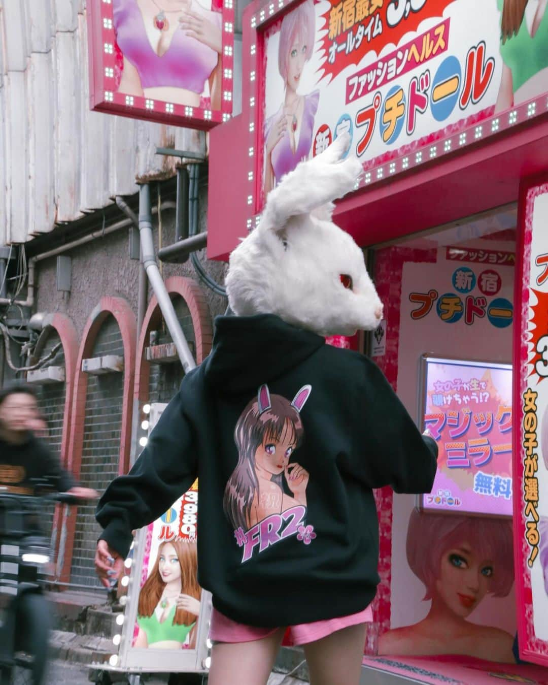 #FR2梅(UME)のインスタグラム：「▪️FRC2773 Bunny Girl Hoodie (UME) 🐇🐇🩷 #FR2ume　Renewal Open Limited Edition item #fxxkingrabbits #nosexualservices #fr2ume」