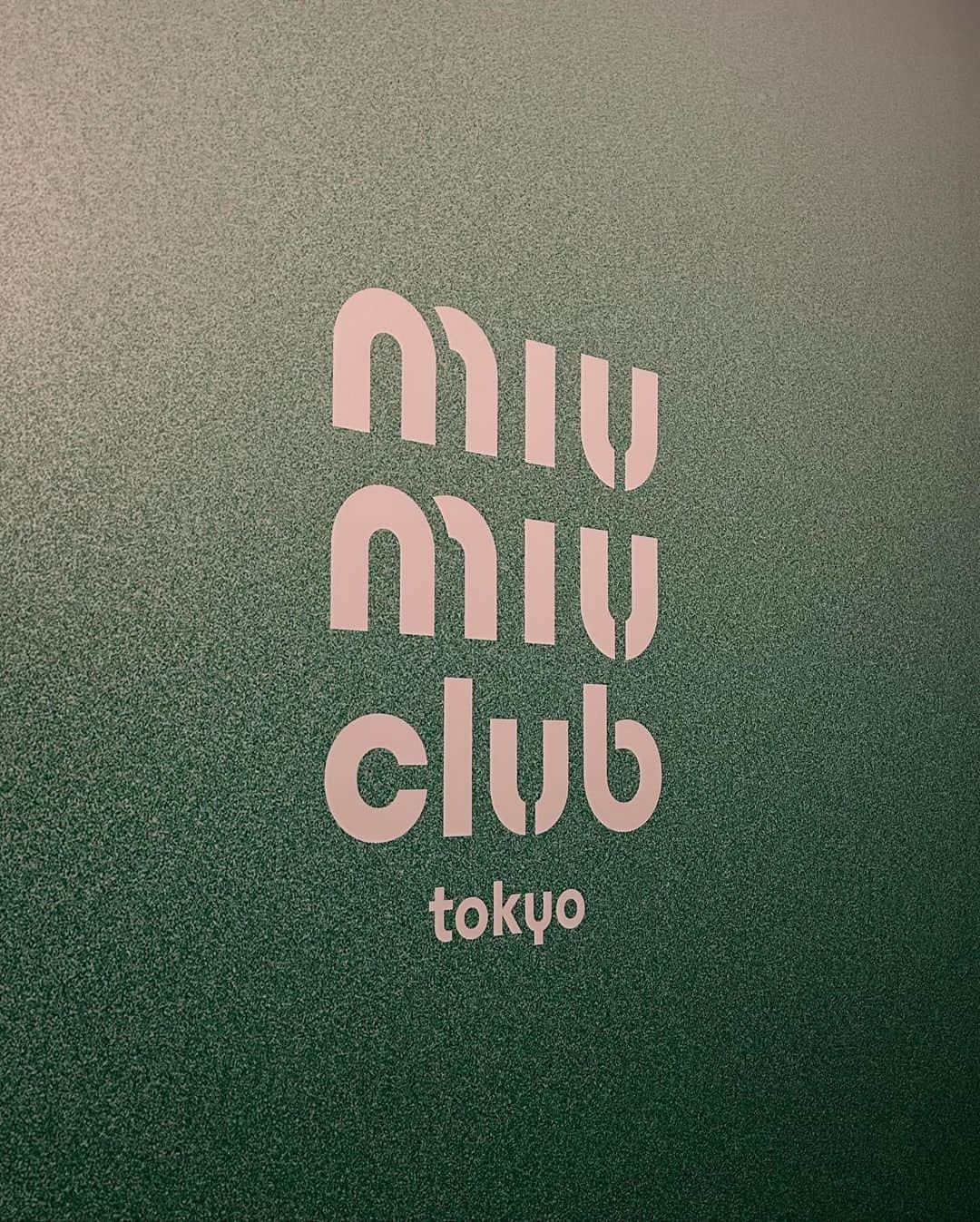 岡田蓮さんのインスタグラム写真 - (岡田蓮Instagram)「MIU MIU CLUB TOKYO  @miumiu #miumiuclubtokyo#PR」11月24日 10時03分 - ren.479