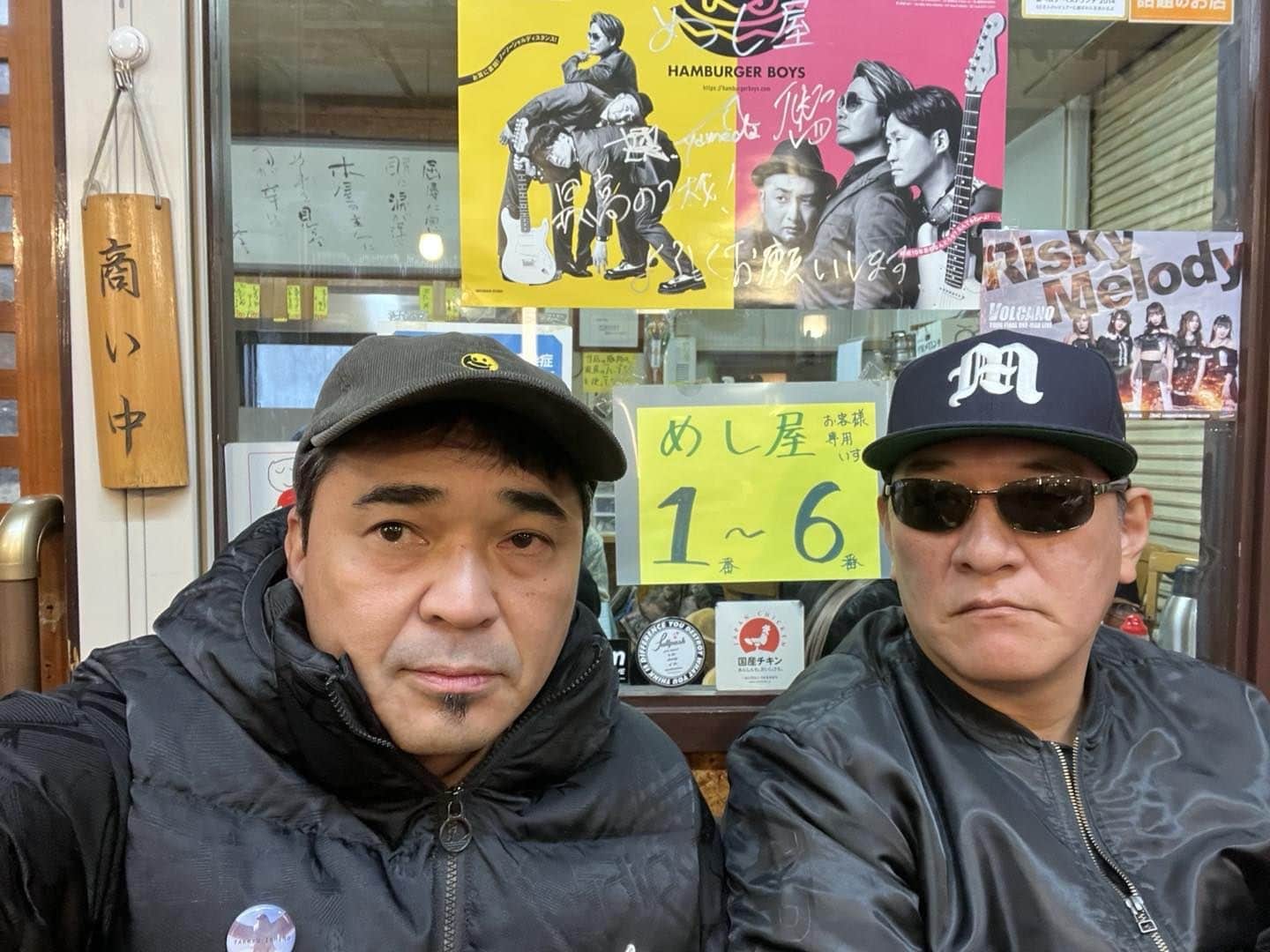 石野卓球さんのインスタグラム写真 - (石野卓球Instagram)「札幌中央市場」11月24日 10時26分 - takkyuishino