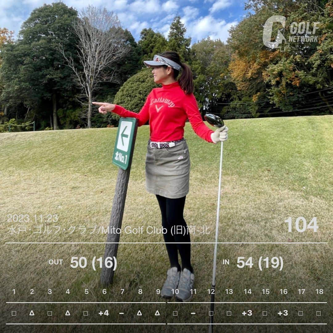 吉永愛のインスタグラム：「楽しいゴルフ⛳️でした🎵 いつも、ありがとうございます😊 @callawaygolf_japan  @newbalancegolf_japan  #水戸ゴルフクラブ  #newbalance  #ゴルフ #ゴルフ女子  #callawaygolf  #epic  #golf #vg_fashion」