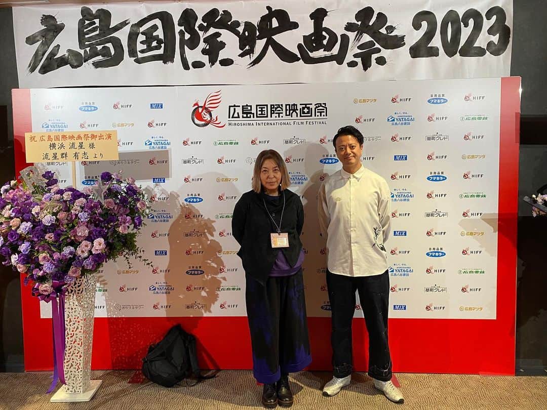 佐藤太一郎のインスタグラム：「広島国際映画祭2023開幕‼️ 素敵な映画がズラリ✨ 「ヴィレッジ」「最後まで行く」を鑑賞🎞️ 上映後の、横浜流星さん、藤井道人監督のトークショーも勉強になりました。 映画祭主催者の部谷京子さん、広島映像文化ライブラリー館長の長谷冨美さん、ありがとうございました。 広島の牡蠣も絶品でした🦪」