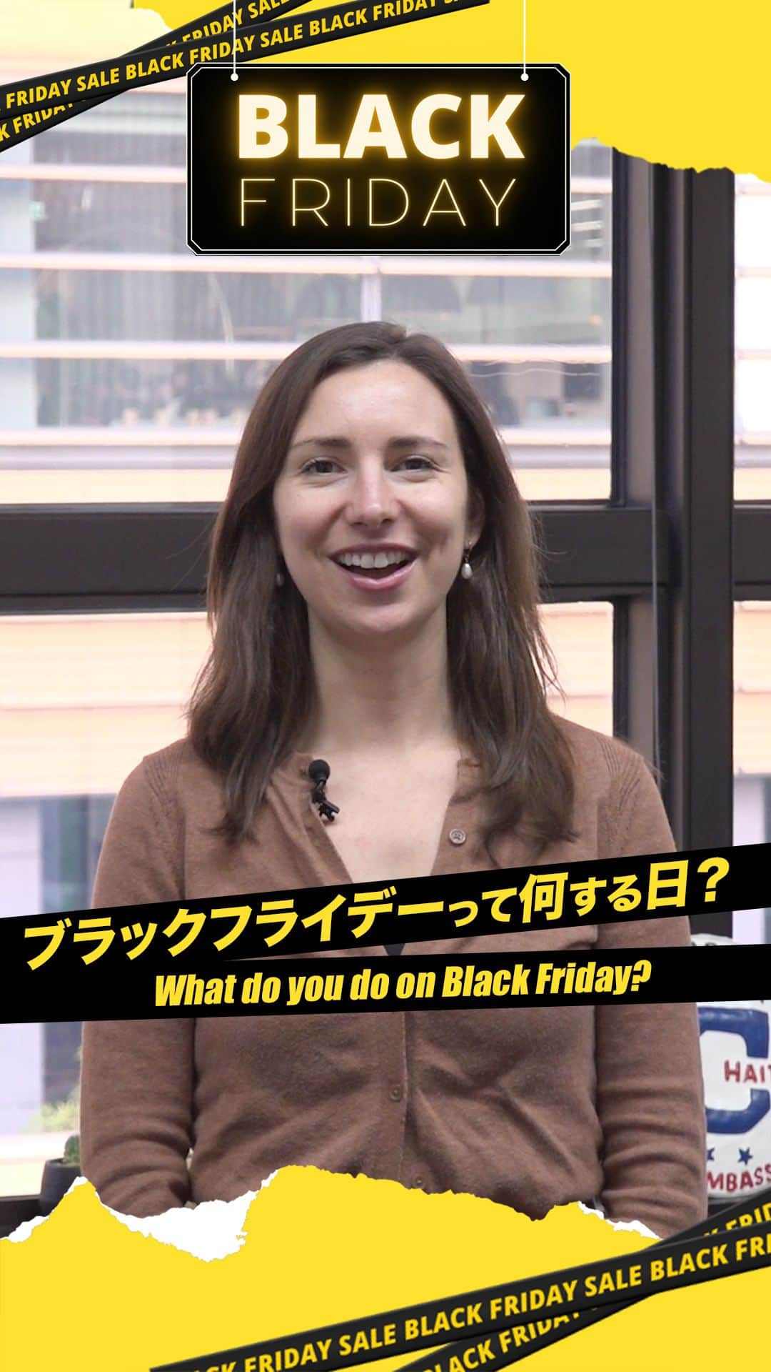 アメリカ大使館のインスタグラム：「ブラックフライデーに何をするのか聞いてみました🛍🥪 We asked people what they do on Black Friday!  #BlackFriday #ブラックフライデー」