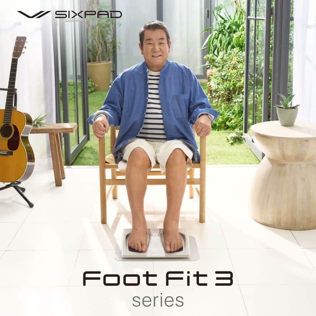 SIXPADさんのインスタグラム写真 - (SIXPADInstagram)「＼【本日発売】SIXPAD Foot Fit新モデル／  2018年の発売以来ご好評をいただき、 累計出荷台数100万台※1を突破した「Foot Fit」シリーズから、デザインを一新し機能をアップグレードした 「SIXPAD Foot Fit 3（シックスパッド フットフィット3）」、 天然木を使用し、足元をじんわり温めるヒーター機能を搭載したプレミアムモデル「SIXPAD Foot Fit 3 Heat（シックスパッド フットフィット3 ヒート）」が新登場。  従来モデルより時間が短縮された 1日1回15分のトレーニング・プログラムで、 座ったまま足を乗せることで、お好きなときに手軽に、 歩行で使う足の筋肉を鍛えることができます。  専用アプリ「SIXPAD Health Coach（シックスパッド ヘルスコーチ）」※2に登録すると、 家族間でトレーニングの利用状況が確認できます※3。  トレーニングをより続けやすく、より安心できるものに。 人生100年時代を、新しいFoot Fitと共に歩みましょう。  ※1 2018年10月～2023年9月 SIXPAD Foot Fitシリーズ累計出荷台数 ※2 ご利用にあたっては、ダウンロードが必要になります。 アプリの利用料は無料ですが、ダウンロードやご利用時にかかるパケット通信料はお客様のご負担となります。 ※3 2023年12月下旬実装予定  #SIXPAD #シックスパッド #フットフィット #FootFit3 #FootFit3Heat #EMS #ながらトレーニング #おうちトレーニング #筋トレ #トレーニング #フィットネス #健康 #セルフケア #新発売 #人生100年時代 #健康増進機器 #QOL #ヘルスケア」11月24日 11時30分 - sixpad_official