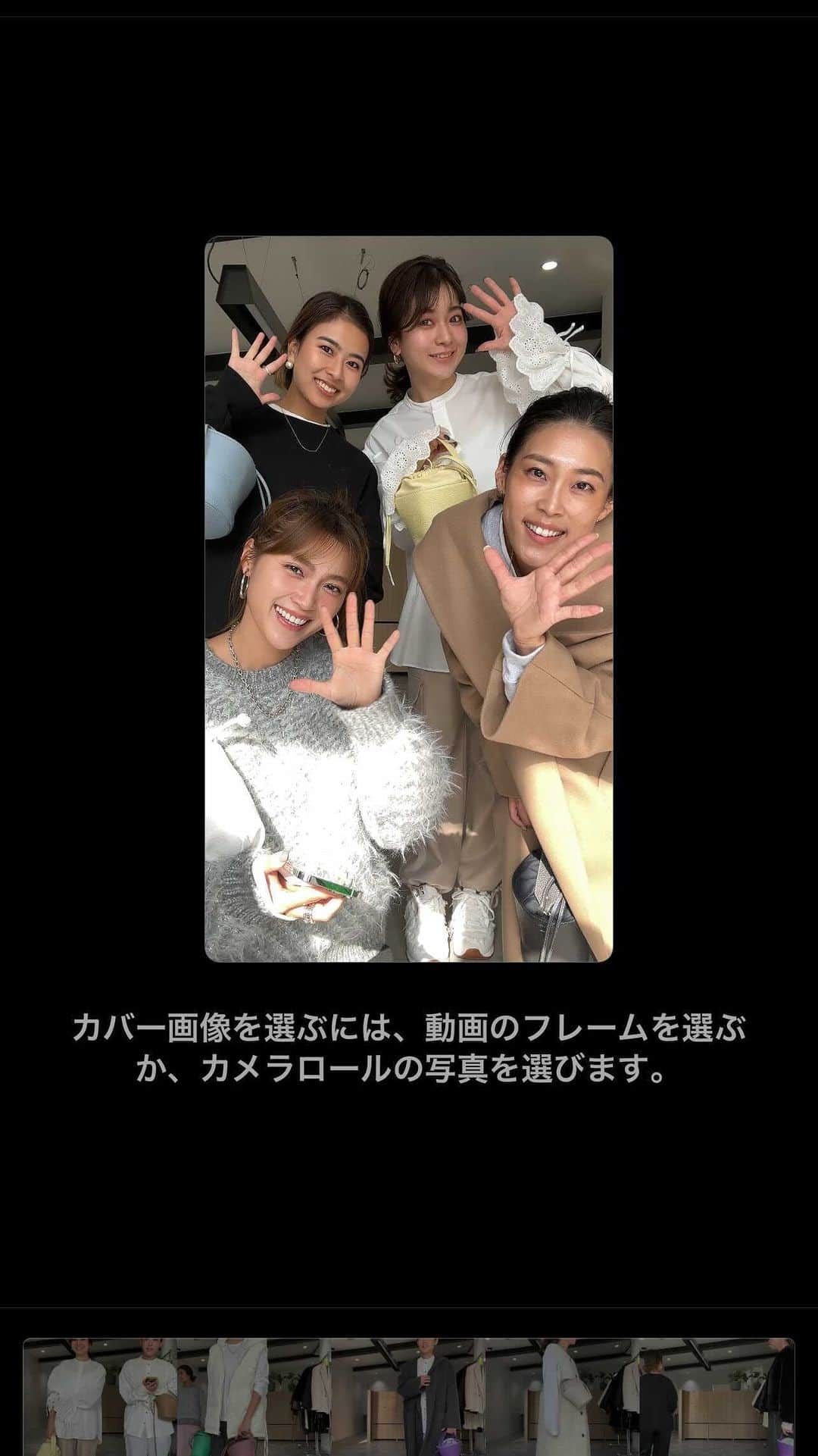 田中彩子のインスタグラム：「. 本日も楽しいお時間をありがとうございました❤️🎄 . 本日11/24(fri)22:00〜⏰⚡️ @ayako_bag   ▪︎Pottery Bag ▪︎Mouton Bag ▪︎Leather KINCHAKU ▪︎Fringe Bucket Bag ▪︎EcoSuedeToteBag[S,M] . たくさん再販売いたします❤️ どのアイテムも何年経っても愛用できるものです✨  このタイミングでBASEからも1000円OFFクーポン出てますので、ぜひご利用くださいませ❤️✨ ※クーポンのご利用は11/27(月)までとなります . 詳細はBLOGをご確認下さいませ✨✨✨ . . #ayakobag #gypsohila」