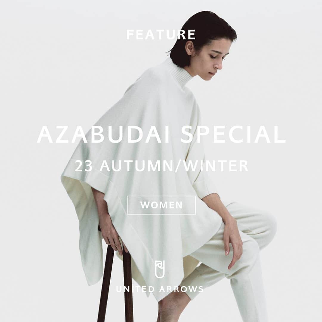UNITED ARROWS のインスタグラム：「ユナイテッドアローズ 麻布台ヒルズ ウィメンズストアで展開しているライン「AZABUDAI SPECIAL」。 2023秋冬のCOLLECTIONをオンラインストアでもご覧いただけます。 キッズアイテムも展開しております。   【２枚目】 ケープ ワンピース　¥66,000 品番：15262573786 ※昨日のLIVEで神崎恵さま着用品   【３枚目】 サスペンダー パンツ　¥38,500 品番：15142995290   【４枚目】 ジャカード ブラウス　¥44,000 品番：15212631436   【５枚目】 バルーン キャミソール　¥44,000 品番：15162995290   【６枚目】 ノーボタン ジャケット　¥60,500 品番：15222995281   【7枚目】 リラックス パンツ　¥38,500 品番：15142995281   【8枚目】 ショールカラー ジャケット　¥63,800 品番：15222573785   －－－KIDS ITEMS－－－ 【9枚目】 バルーン ワンピース/KIDS 110cm-120cm　¥38,500 品番：15892990002   【10枚目】 ボーダー ギャザースカート/KIDS 115cm　¥33,000 品番：15892990004  #UnitedArrows #UnitedArrowsWomen #ユナイテッドアローズ #麻布台ヒルズ #麻布台 #uaholidays」