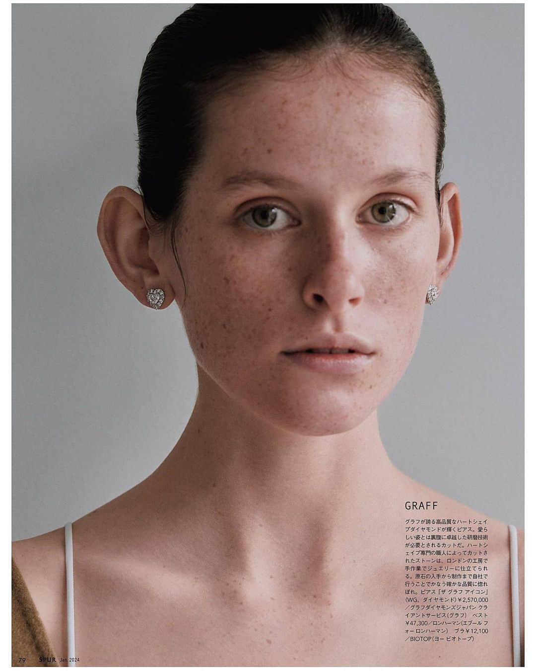 ZUCCA Modelsのインスタグラム：「FREYA @spurmagazine Jan’24 @spicysoupdumpling #tokyorebels   Photo: @omisakii  Stylist: Yuka Maruyama H&M: @shimo_nagata」