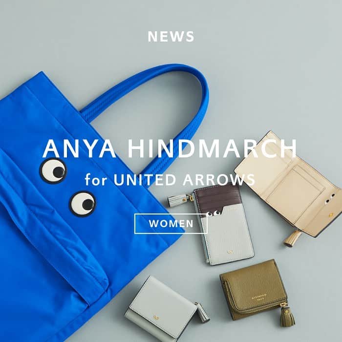 UNITED ARROWS のインスタグラム：「＜ANYA HINDMARCH（アニヤ・ハインドマーチ）＞の別注アイテムを発売！ アイコニックな"EYES"モチーフが人気のトートバッグ、ミニウォレット、カードケースの3型をそれぞれカラー別注いたしました。 UNITED ARROWSの特別な別注アイテムをぜひご覧ください。   (2枚目) バッグ￥58,300　 品番：1732-499-9925-7500   (3枚目) ウォレット￥49,500　 品番：1746-499-1782   (4枚目) カードケース￥36,300　 品番：1746-499-1783    #UAHOLIDAYS #UnitedArrows #UnitedArrowsWomen #ユナイテッドアローズ #ANYAHINDMARCH #アニヤハインドマーチ」