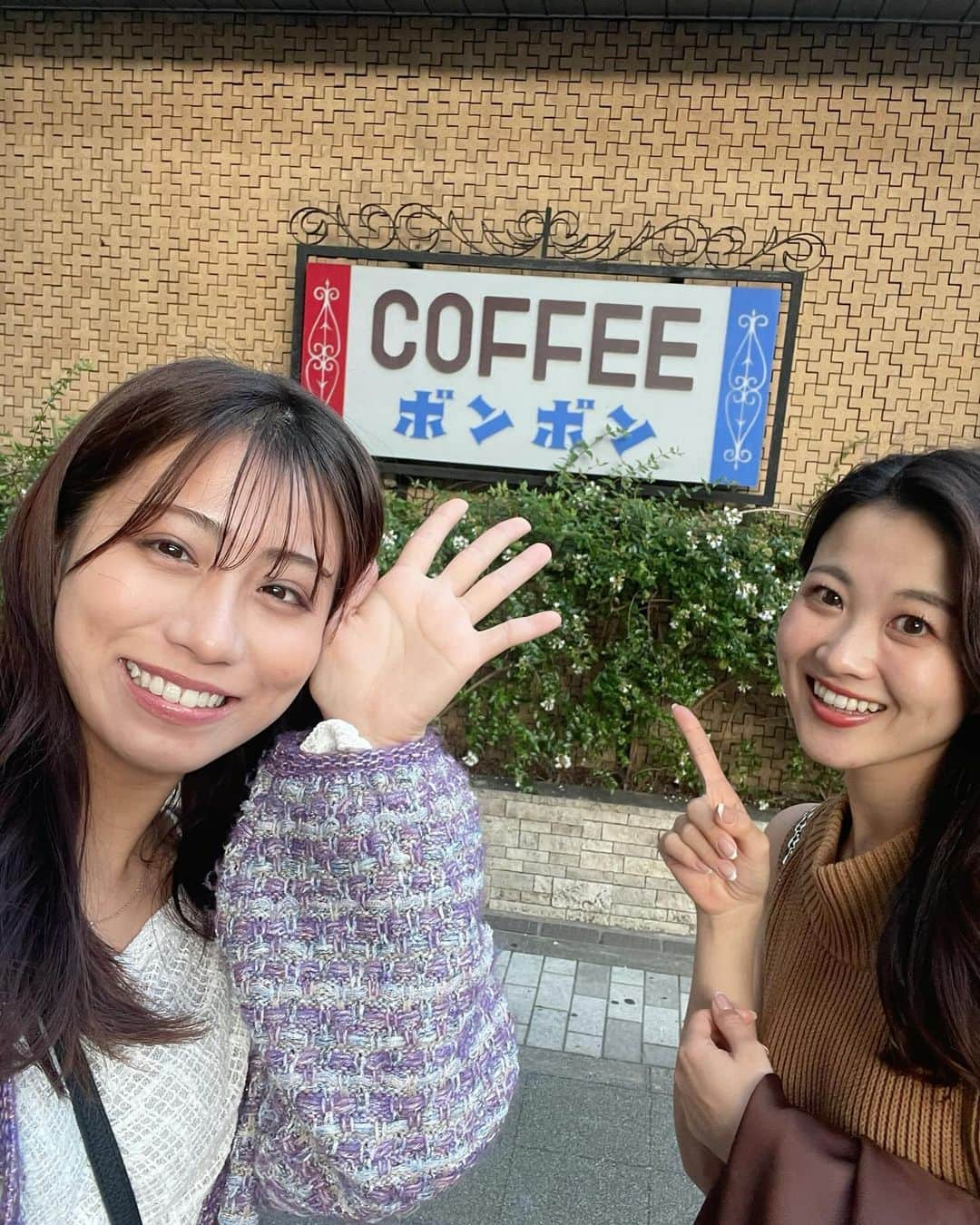 坂本遥奈さんのインスタグラム写真 - (坂本遥奈Instagram)「大好きなななみぃと♡ らんち〜カフェした日☕️🫶  会って話するたびに更に大好きになる存在🙈 似たもの同士って言われること多いけど🤣  尊敬するとこばっかりなの…♡  笑いのツボが似てて話してる時 ずっと笑ってると思いきや、、  「長い間活動本当よく頑張っててすごいね…😭」って 急に感動して涙流し出した時はいい人すぎて 笑っちゃったよ🥹  もう最高🥹✨  ななみぃといると時間があっとゆーま！ 出会わせてくれた番組に感謝です🫶  喫茶ボンボンは外観、店内がレトロで すごく可愛いし🎂🫶  ケーキもとても美味しかった✨ みんなおすすめだよ〜♪行ってみてねっ☕️  #TEAMSHACHI#坂本遥奈 #japanesegirl#japan##japanese #japanesestyle#japaneseidol#idol#fyp#instagood#instafashion #instalike #japan#名古屋カフェ#高岳カフェ#ボンボン」11月24日 22時46分 - haruna_sakamoto_official