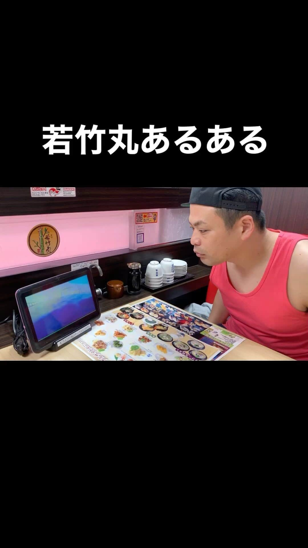 長崎亭キヨちゃんぽんのインスタグラム