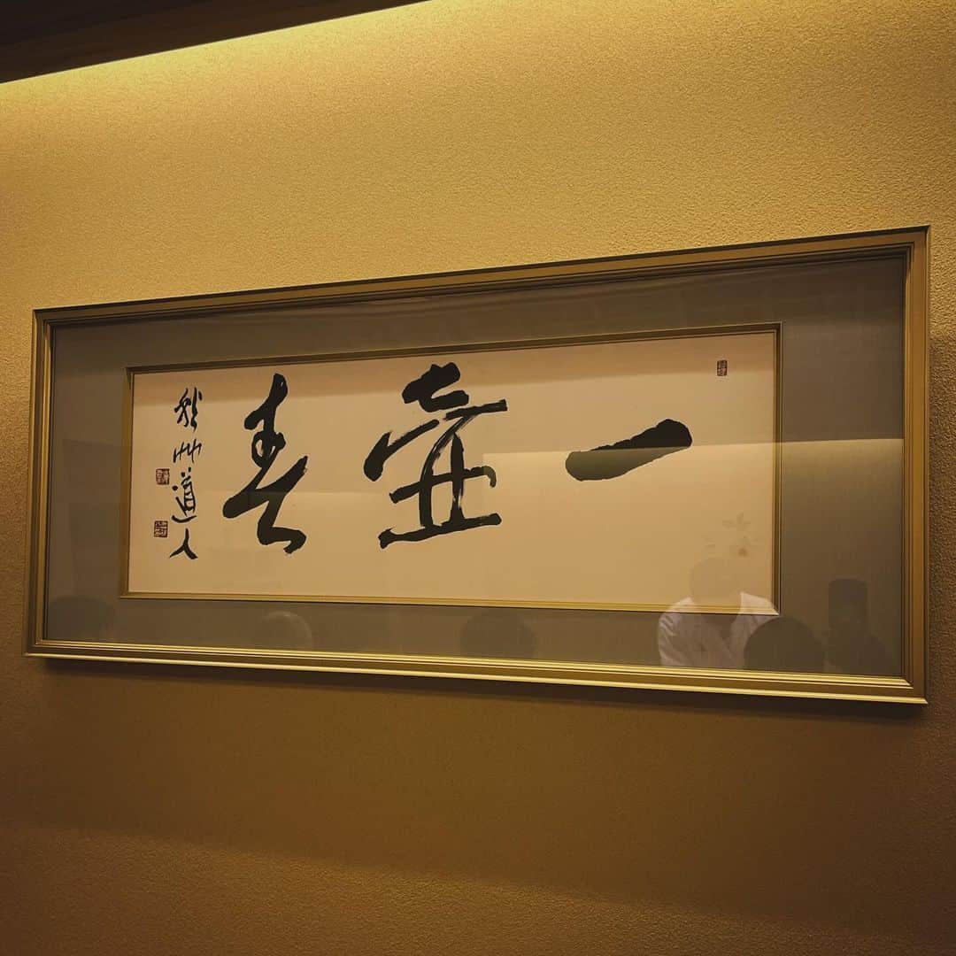 マッスル坂井さんのインスタグラム写真 - (マッスル坂井Instagram)「会津の八一🍶」11月24日 21時46分 - super_sasadango_machine