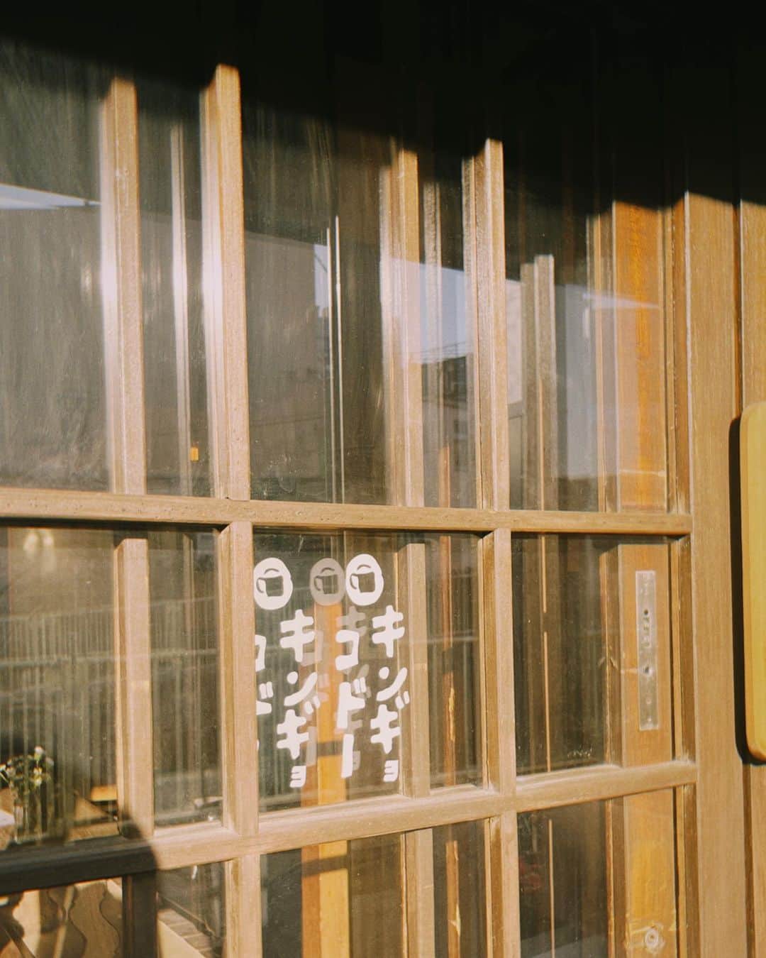 樋口日奈さんのインスタグラム写真 - (樋口日奈Instagram)「誠子マルシェ ずっと居たくなってしまう、とても穏やかな空間でした。  そして久我山をちょっぴり散策！  #東京 #散歩 🚶‍♀️」11月24日 21時41分 - higuchi_hina_official