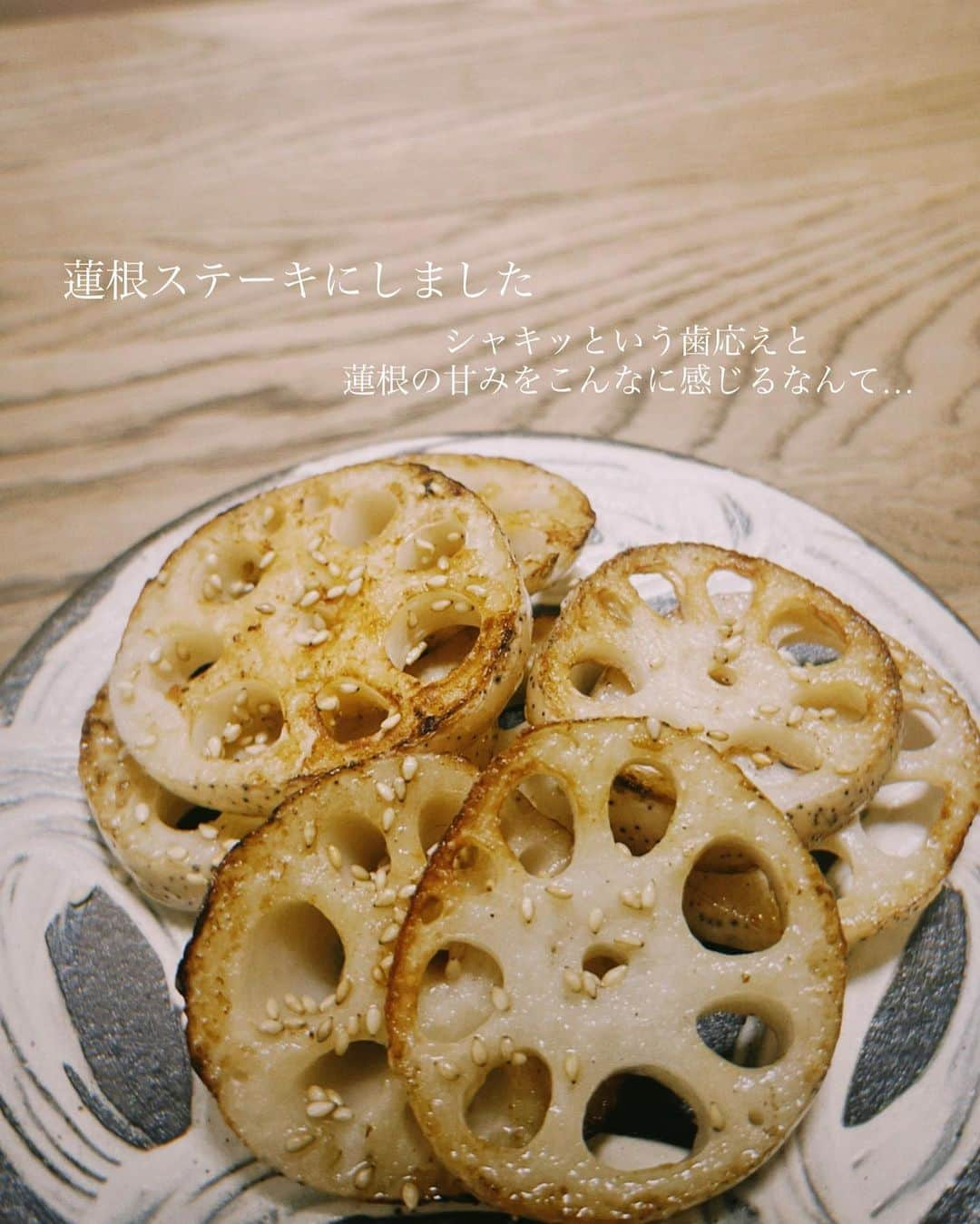 樋口日奈さんのインスタグラム写真 - (樋口日奈Instagram)「誠子マルシェ ずっと居たくなってしまう、とても穏やかな空間でした。  そして久我山をちょっぴり散策！  #東京 #散歩 🚶‍♀️」11月24日 21時41分 - higuchi_hina_official