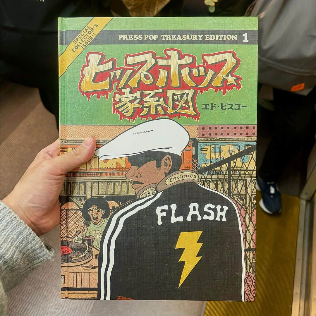 ZEN-LA-ROCKさんのインスタグラム写真 - (ZEN-LA-ROCKInstagram)「なんとなんとなんと😳😭😳 あの『ヒップホップ家系図』の作者であるエド・ピスコー氏がNEMESのPOP UPに遊びに来てくれました‼️🤘🏽‼️ OLD SCHOOL愛と日本の漫画愛がリンクして無茶嬉しいです❣️🌏🤝 繋いでくれたツネさん、柳さん感謝で御座いますっ🙇🏻 是非この週末も会場に足をお運び下さいませっ🗣️🗣️🗣️ . . . #つげ義春 #ねじ式 #1968 #yoshiharutsuge #tsugeyoshiharu #powerhouse #nemes #鎮座dopeness #zenlarock #ガロ #ヒップホップ家系図 #edpiskor」11月24日 21時50分 - zenlarock