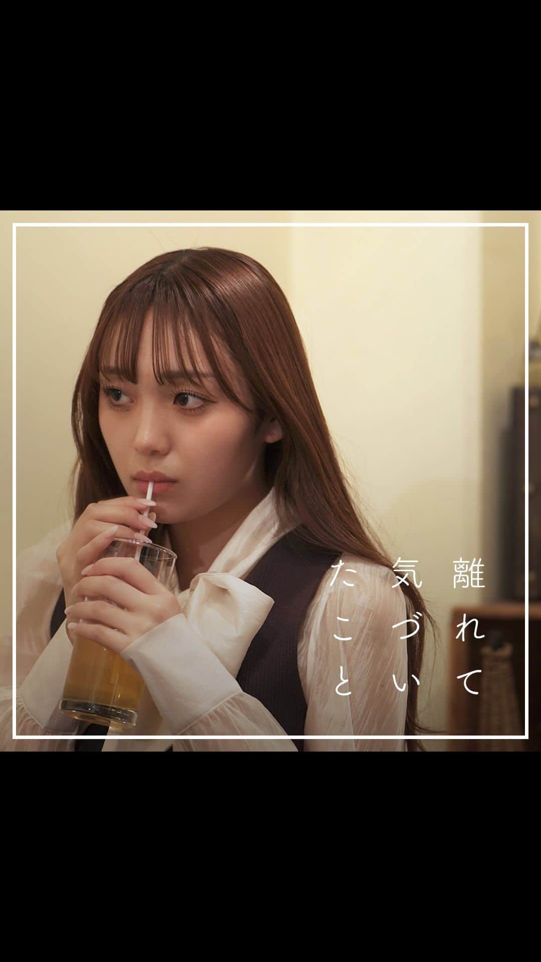 ポテトピクチャーズのインスタグラム：「別れて気づいたこと「やっぱり好きだから一緒にいたい」 続きはYouTubeで「ポテトピクチャーズ」を検索  ■Cast 野咲美優 段隆作  ▼メンバー Producer：ヤマ Yama Director：カトー Kato  #恋愛  #ドラマ  #ポテトピクチャーズ」