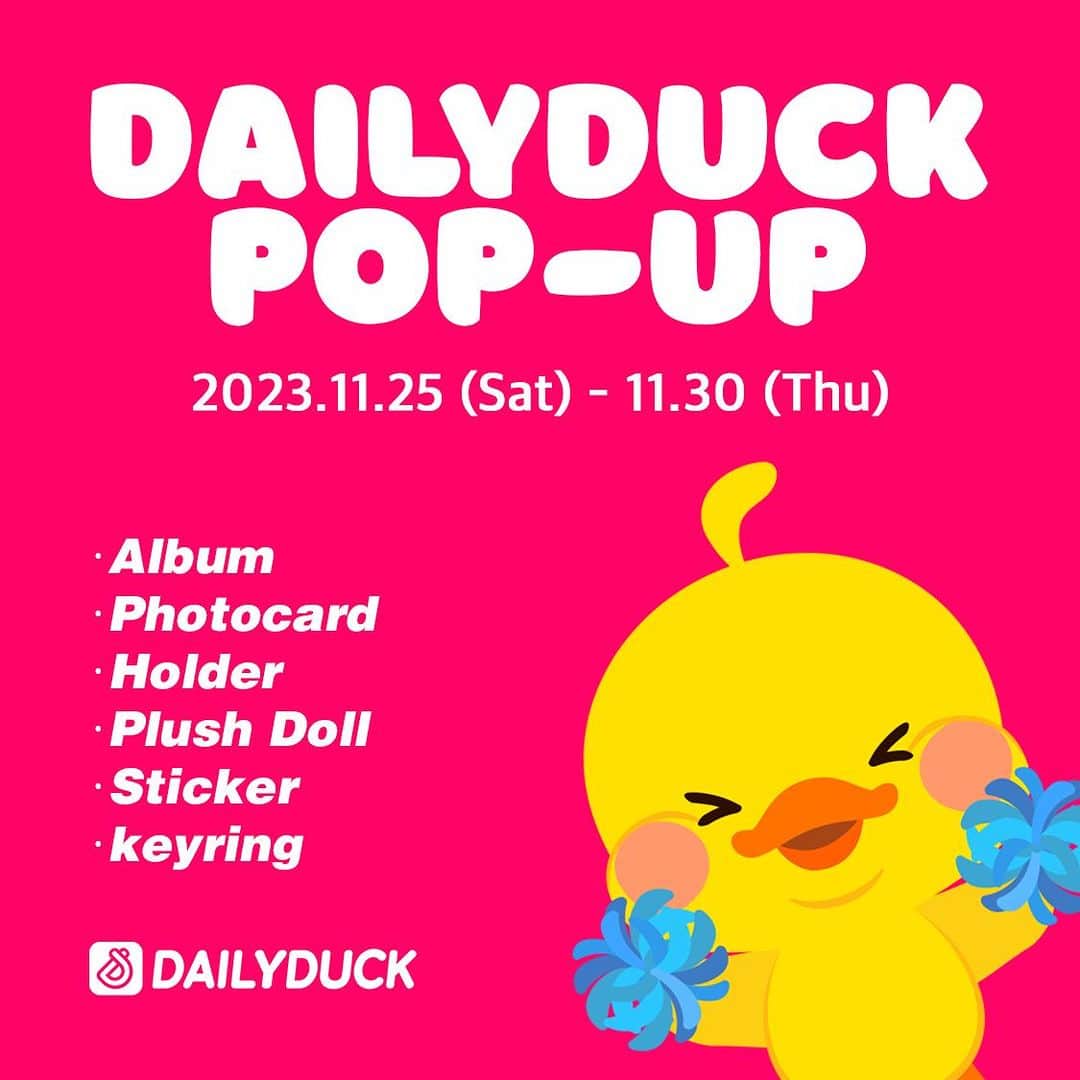 Laforet HARAJUKUのインスタグラム：「DAILYDUCK  POP UP STORE｜2023.11.25(Sat)-11.30(Thu)】3F 韓国最大推し活プラットフォームDAILYDUCK日本初上陸 DAILYDUCKのマスコットキャラ、グァンドクの初海外出張であるポップアップストアではあらゆる推し活必需品及びイベントをご用意しております！DAILYDUCKが気になりますか？グァンドクがかわいいですか？推し活必需品が必要ですか？ラフォーレ原宿でお会いできるのを楽しみにしております！ #ラフォーレ原宿 #ラフォーレ #原宿 #laforetharajuku #laforet #harajuku #popup　#DAILYDUCK ＃推し活 ＃グァンドク」