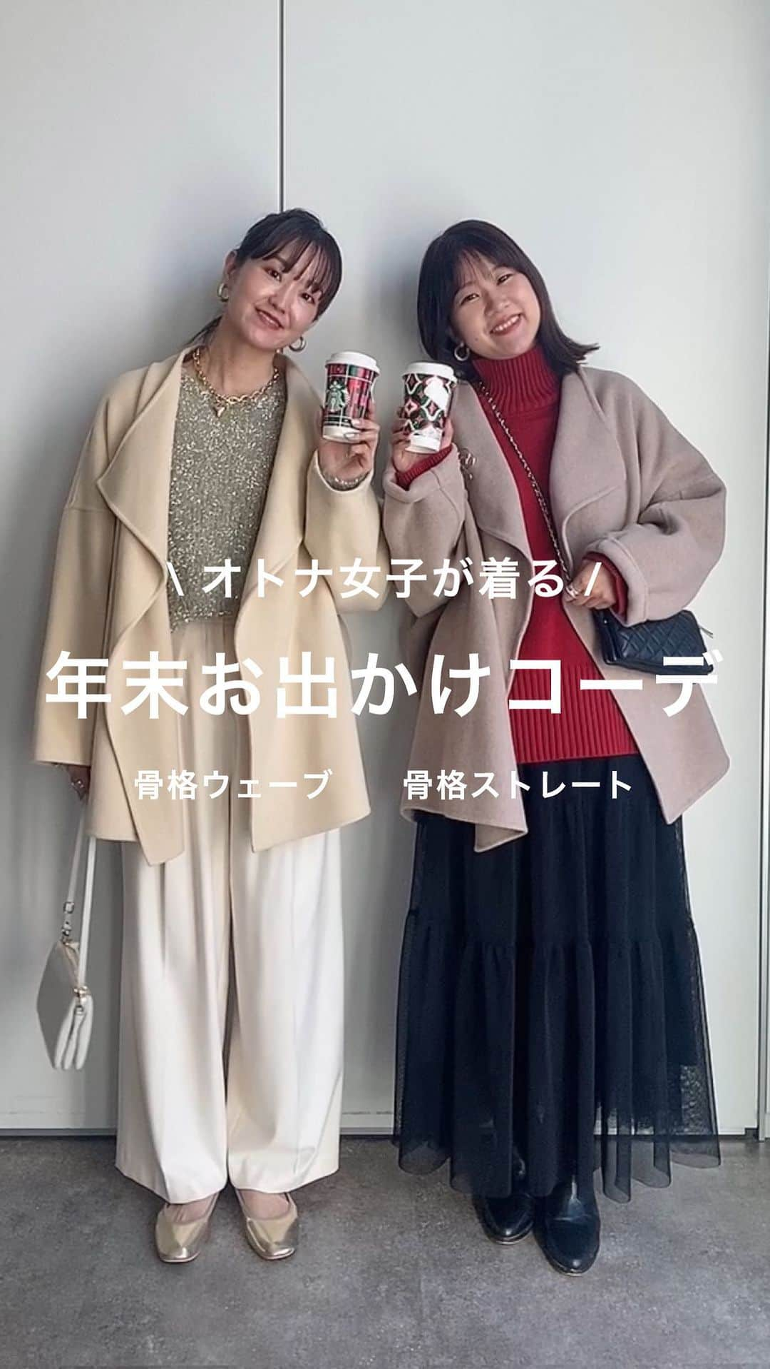 ドゥドゥのインスタグラム