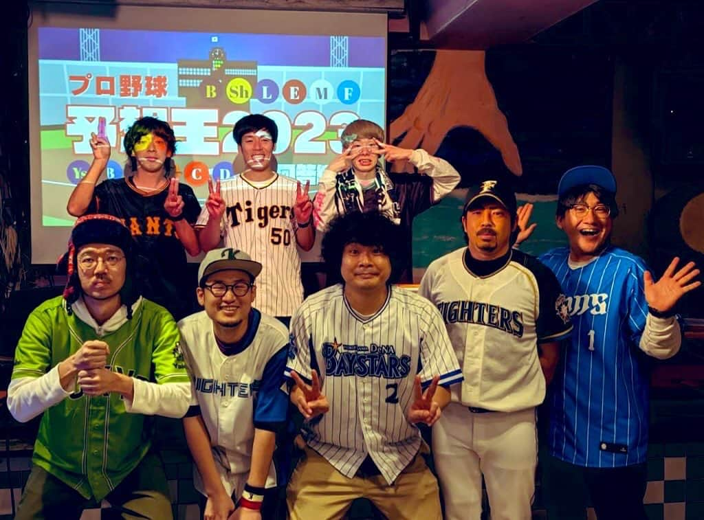 松原ゆい（ロングアイランド）のインスタグラム：「【プロ野球予想王2023答え合わせ編】ありがとうございます！ マエノさんが相当鋭いところ当ててました 大当たりも大外しもただ楽しいだけのライブ 2024予想編もまた宜しくお願い致します！  #かーしゃ　さん #トンツカタン　櫻田さん #マエノリュウタ さん #小笠原ミニ大  さん #さんだる　そーさん #明るい炎　やまとさん #にゅーくれーぷ　デビさん」