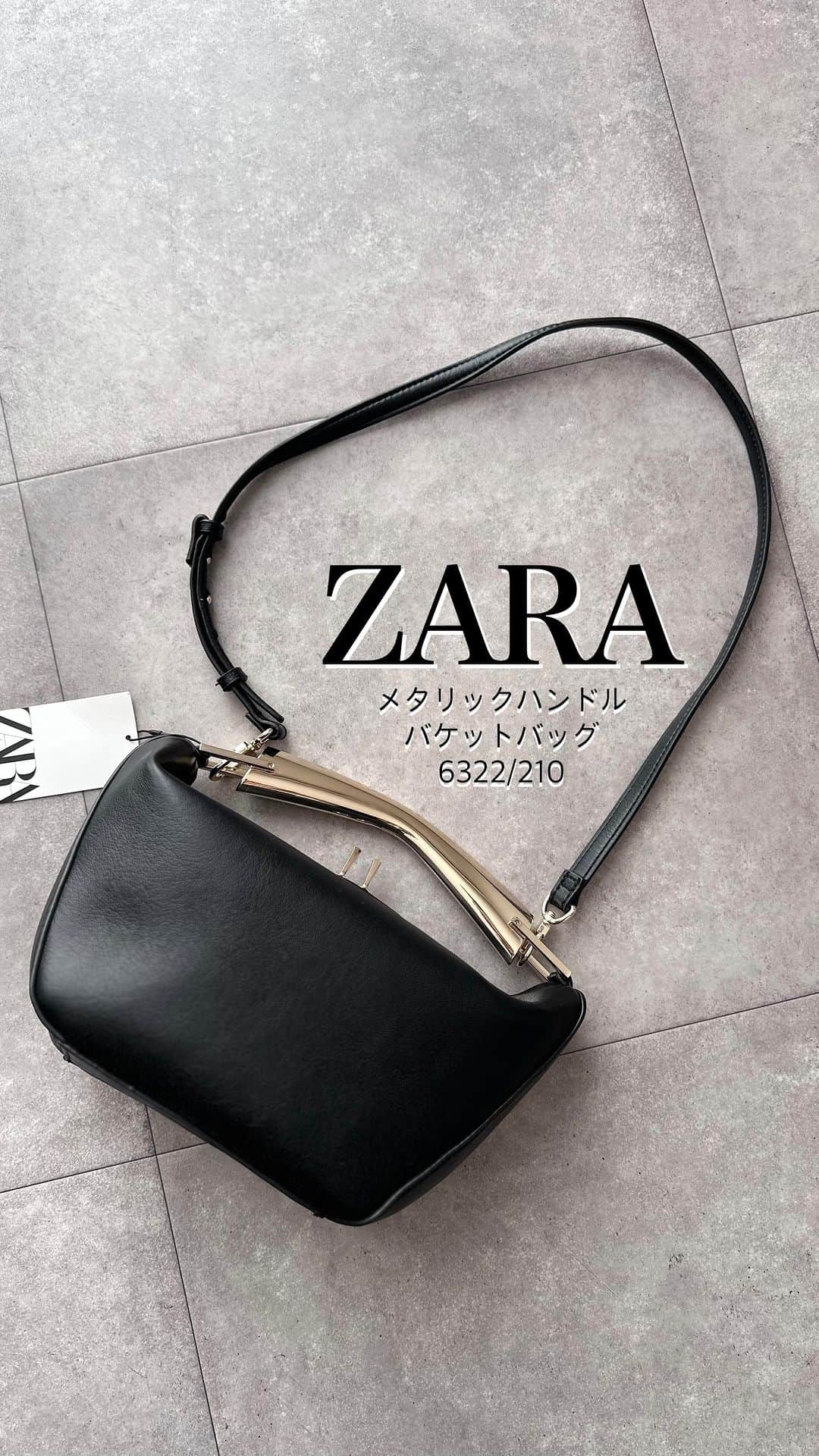 makoのインスタグラム：「2023.11.24 @_____ma.k.o で他の投稿もチェック✔️  @zara で一目惚れ即決だった新作バッグ🖤💫  ボリュームと丸みのあるゴールドバーが、気になってたアレ風で可愛い🤭  #zara#zara購入品#zarabag#ザラ購入品#ザラコーデ#ザラバッグ」