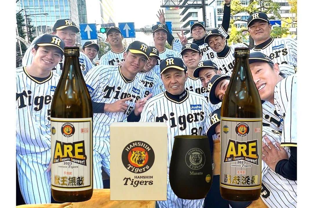 本田雅人のインスタグラム：「昨日頂いた最高にタイムリーなプレゼント。 パレードの日だというのにライブなんかしててスミマセン…笑」