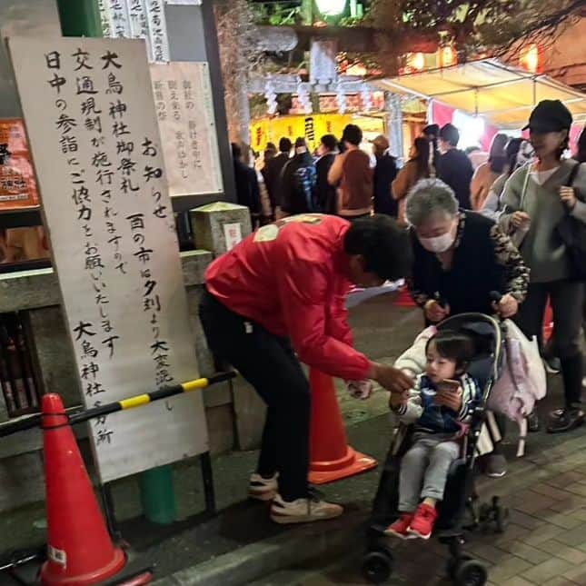 菅原一秀さんのインスタグラム写真 - (菅原一秀Instagram)「練馬駅前の #大鳥神社 で #二の酉。祝日とあってものすごい参拝客て賑わいました。次々とお声がけをいただき、感謝！感謝！感謝！です。#菅原一秀 #東京９区 #すがわら一秀 #経済産業大臣 #自民党衆議院議員 #練馬区 #練馬」11月24日 13時40分 - sugawaraisshu