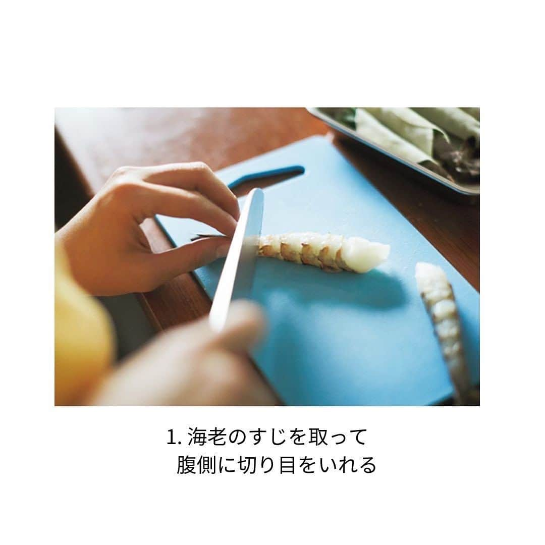 Cooking VERYさんのインスタグラム写真 - (Cooking VERYInstagram)「VERYなどのファッションページを手掛ける傍ら21万人のフォロワーを誇る✨ @ariko418 では日々の料理をUP！  食卓が盛り上がる献立No.1の「餃子」。 変わり種レシピをarikoさんにお伺いしました😊  ◉海老の香り揚げ ボリュームたっぷりの揚げ餃子は 子どもも大人も、家族みんなが大喜び。 特製のマヨネーズソースは ほんのり甘いパイナップルも隠し味です♪  「餃子づくりって子育てのいい思い出にもなります。 そんな時間を持てるのも家庭餃子の魅力かも。」 by arikoさん  #cookingvery  #very  #雑誌very  #veryweb  #餃子 #餃子レシピ #変わり種餃子 #海老」11月24日 13時53分 - cooking_very