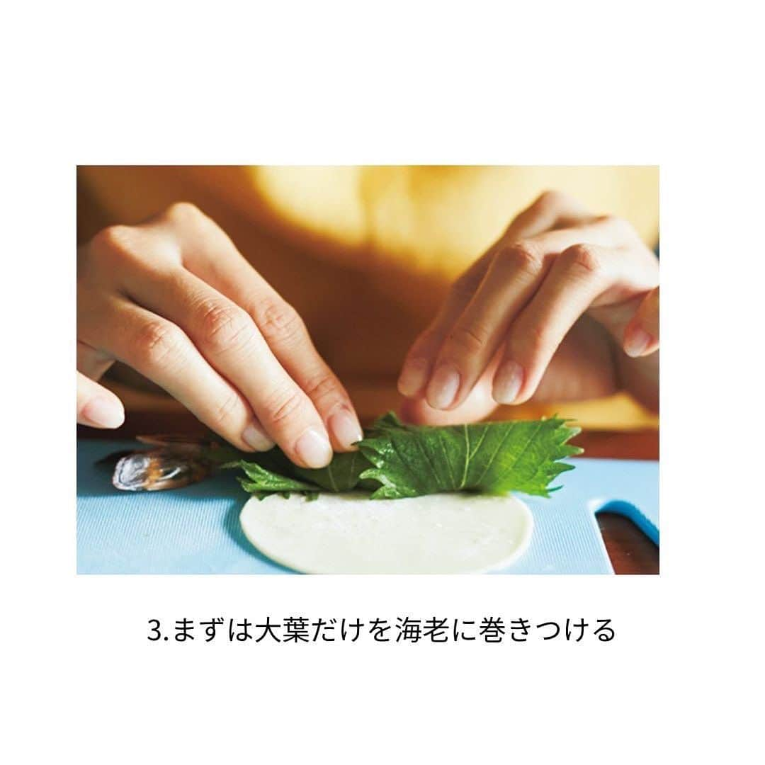 Cooking VERYさんのインスタグラム写真 - (Cooking VERYInstagram)「VERYなどのファッションページを手掛ける傍ら21万人のフォロワーを誇る✨ @ariko418 では日々の料理をUP！  食卓が盛り上がる献立No.1の「餃子」。 変わり種レシピをarikoさんにお伺いしました😊  ◉海老の香り揚げ ボリュームたっぷりの揚げ餃子は 子どもも大人も、家族みんなが大喜び。 特製のマヨネーズソースは ほんのり甘いパイナップルも隠し味です♪  「餃子づくりって子育てのいい思い出にもなります。 そんな時間を持てるのも家庭餃子の魅力かも。」 by arikoさん  #cookingvery  #very  #雑誌very  #veryweb  #餃子 #餃子レシピ #変わり種餃子 #海老」11月24日 13時53分 - cooking_very