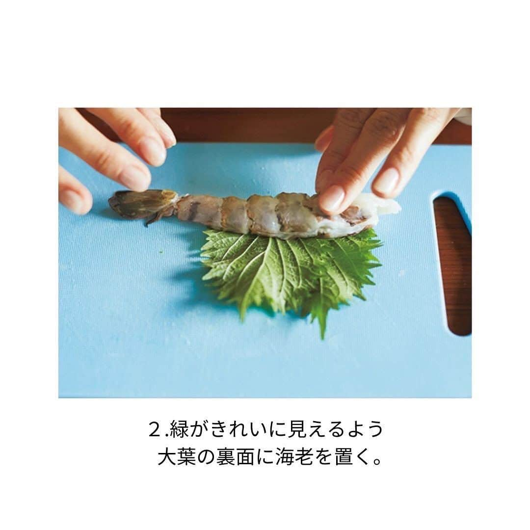 Cooking VERYさんのインスタグラム写真 - (Cooking VERYInstagram)「VERYなどのファッションページを手掛ける傍ら21万人のフォロワーを誇る✨ @ariko418 では日々の料理をUP！  食卓が盛り上がる献立No.1の「餃子」。 変わり種レシピをarikoさんにお伺いしました😊  ◉海老の香り揚げ ボリュームたっぷりの揚げ餃子は 子どもも大人も、家族みんなが大喜び。 特製のマヨネーズソースは ほんのり甘いパイナップルも隠し味です♪  「餃子づくりって子育てのいい思い出にもなります。 そんな時間を持てるのも家庭餃子の魅力かも。」 by arikoさん  #cookingvery  #very  #雑誌very  #veryweb  #餃子 #餃子レシピ #変わり種餃子 #海老」11月24日 13時53分 - cooking_very