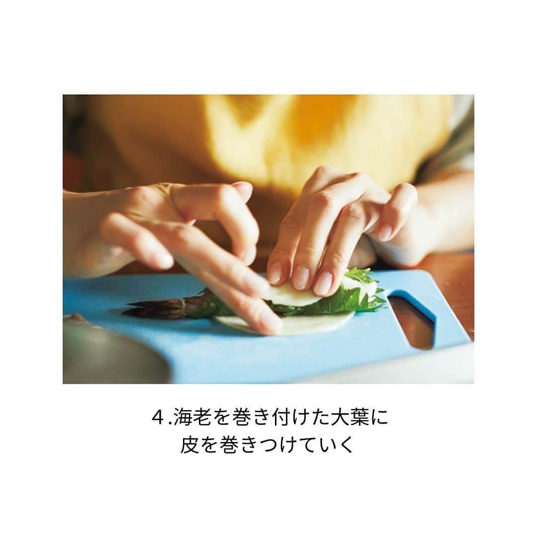 Cooking VERYさんのインスタグラム写真 - (Cooking VERYInstagram)「VERYなどのファッションページを手掛ける傍ら21万人のフォロワーを誇る✨ @ariko418 では日々の料理をUP！  食卓が盛り上がる献立No.1の「餃子」。 変わり種レシピをarikoさんにお伺いしました😊  ◉海老の香り揚げ ボリュームたっぷりの揚げ餃子は 子どもも大人も、家族みんなが大喜び。 特製のマヨネーズソースは ほんのり甘いパイナップルも隠し味です♪  「餃子づくりって子育てのいい思い出にもなります。 そんな時間を持てるのも家庭餃子の魅力かも。」 by arikoさん  #cookingvery  #very  #雑誌very  #veryweb  #餃子 #餃子レシピ #変わり種餃子 #海老」11月24日 13時53分 - cooking_very