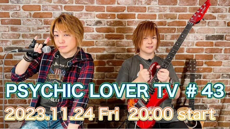 YOFFYのインスタグラム：「【#サイキックラバー 】  本日２０時より無料生配信📺　✨ 「PSYCHIC LOVER TV ＃43」  👀ワンマンライブの新作グッズを紹介しちゃいます👀  🐹🎤ご視聴はこちらより🐱🎸 https://t.co/6sLkdPrqB9  トーク・チャレンジ・LIVEコーナーなど盛り沢山🌈  📥皆様よりお便りを大募集　本日19時まで psychiclover_info@mojost.co.jp  #PSYCHICLOVER #YOFFY #IMAJO #スーパー戦隊 #アイマス #斉木楠雄のΨ難 #アイマス #vgzero #遊戯王 #トランスフォーマー #トランスフォーマーアーススパーク #カスタムメックウォーズ」