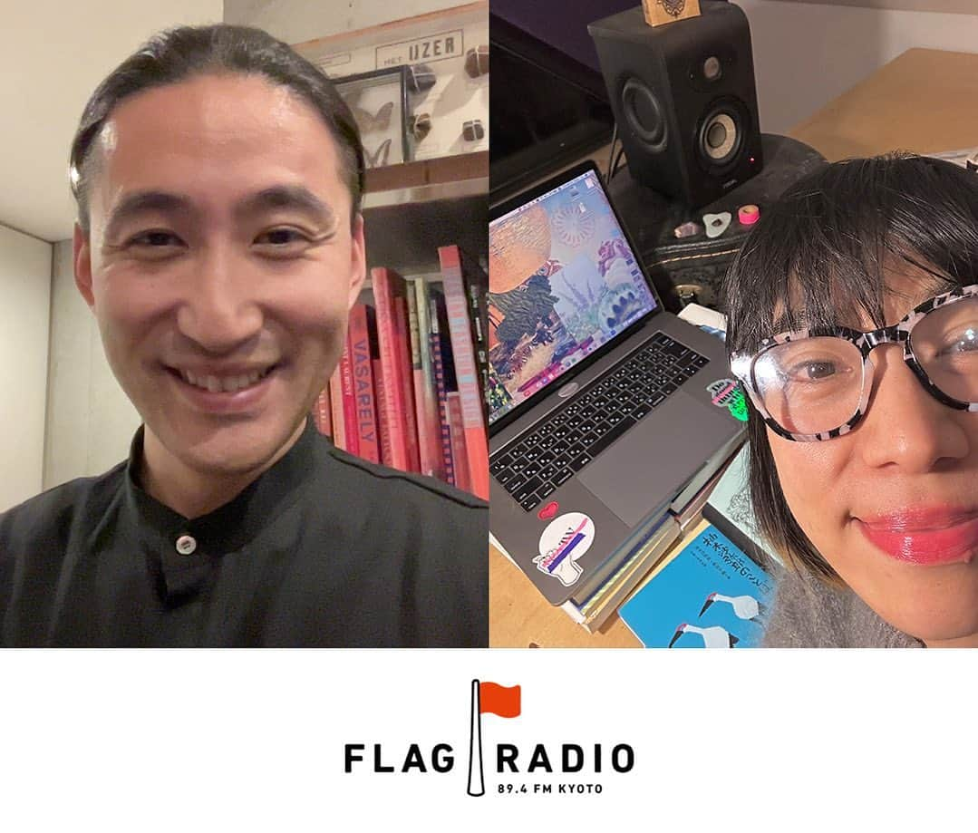 UAさんのインスタグラム写真 - (UAInstagram)「🚩奇数月金曜日はUAのFLAG RADIOです。 α-STATION FM KYOTO 21:00-22:00  ラジコでもどうぞ☟ https://radiko.jp/share/?sid=ALPHA-STATION&t=20231124210000 <https://radiko.jp/share/?sid=ALPHA-STATION&t=20231124210000>  年内ラストの放送はウーコの2023年と番組に来てくださった方々を振り返らせていただきます。#石井ゆかり #熱田千鶴 #渡邉格 #高木由利子 #eri   そして今月のゲストは中里唯馬くん@yuima_nakazato@yuimanakazato とても心地よい建設的なお話が出来たと思いますのでどうぞご拝聴ください。  番組のほうにもメッセージお待ちしています。☟ https://fm-kyoto.jp/message/?program=FLAG+RADIO  2023年も有意義な時間を本当にありがとうございました。  #flagradio#αstation#フラレディ#ua#ウーア」11月24日 14時59分 - ua_japonesiansinger_official