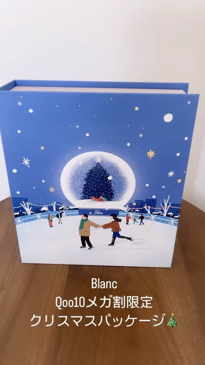 ryuu79hinaのインスタグラム：「Blancクリスマス限定BOX🎁🎄.* ・ ・ 𓏸𓂂𓈒📢今回ブラン初のパッケージ企画〜✨ ・ ・ ブランの大人気商品セットの20%オフメガ割価格に〜!! マジックティーツリーオイルとミニクレンジングが付いてくるお得なセット🥳🙌🉐 ・ ・ (内容) ◎マジックカタツムリクリーム1個 ◎マジックティーツリーオイル2個 ◎ミニクレンジング1個 ・ ・ ✅25日のQoo10LIVEで特典あり👏🏻👏🏻 是非チェックしてね〜‎🤍🩵 ・ ・ #pr #ブラン #qoo10 #メガ割 #クリスマスコフレ #クリスマス ・ ・ @blancnature_jp ━━━━━━━━━━━━━━━ #韓国コスメ#韓国コスメレビュー#韓国コスメ大好き#韓国コスメ好きな人と繋がりたい#韓国コスメおすすめ#韓国スキンケア#韓国スキンケアレビュー#ニキビケア#スキンケア大好き#スキンケア好きさんと繋がりたい#美容マニア#美容オタク#美容大好き#美容好きな人と繋がりたい#リール#リール動画」