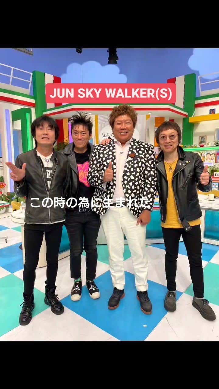 英太郎のインスタグラム
